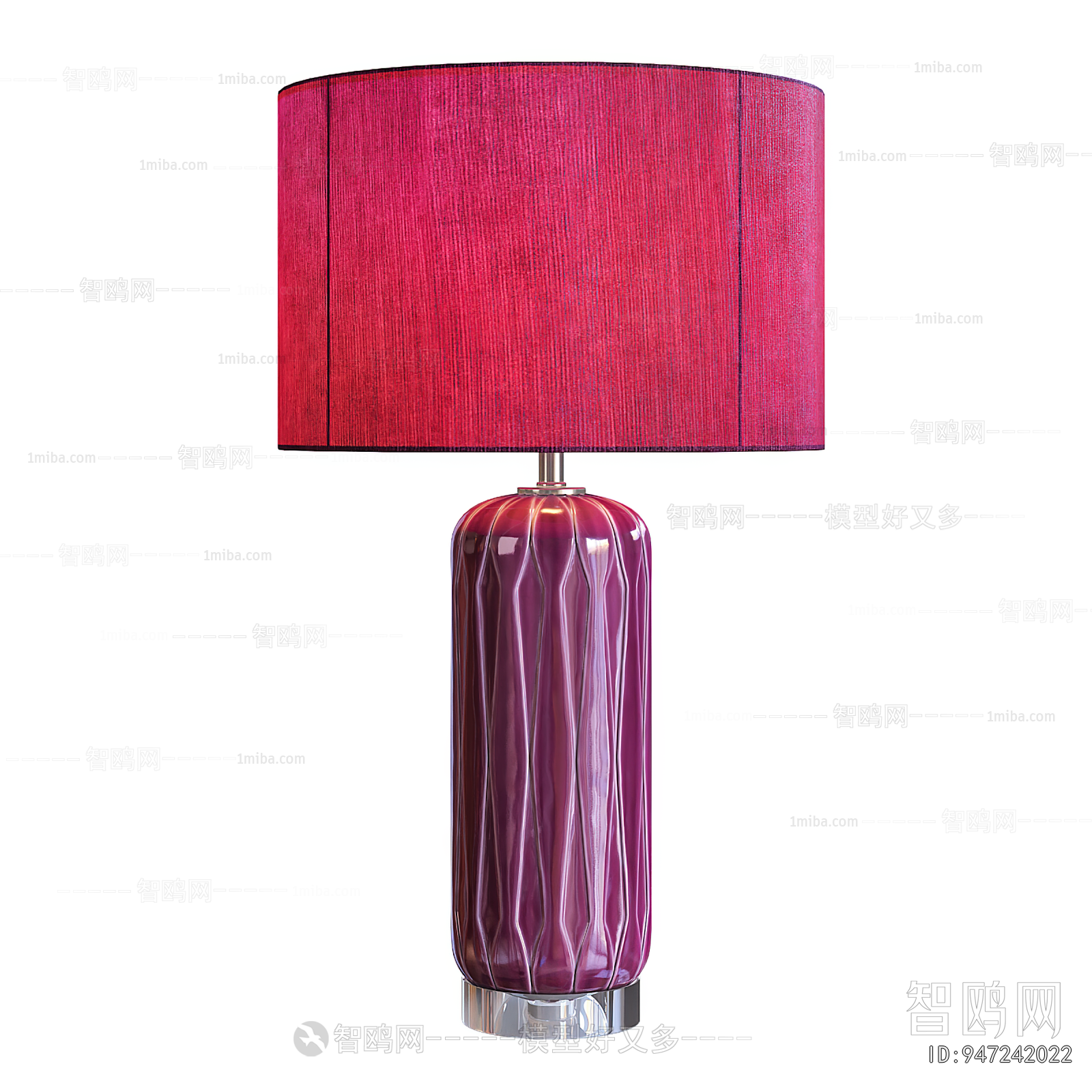 Modern Table Lamp