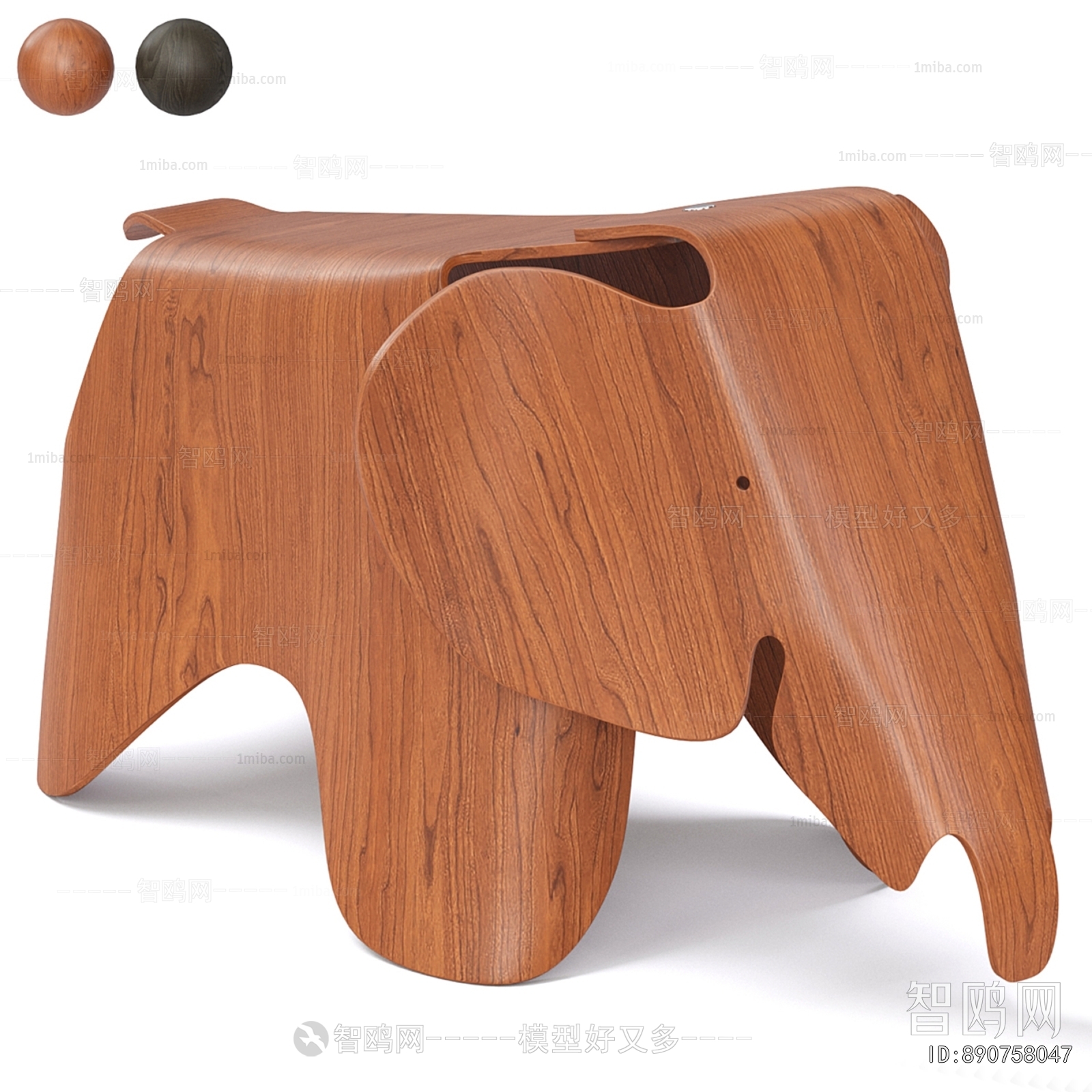 Modern Small Stool