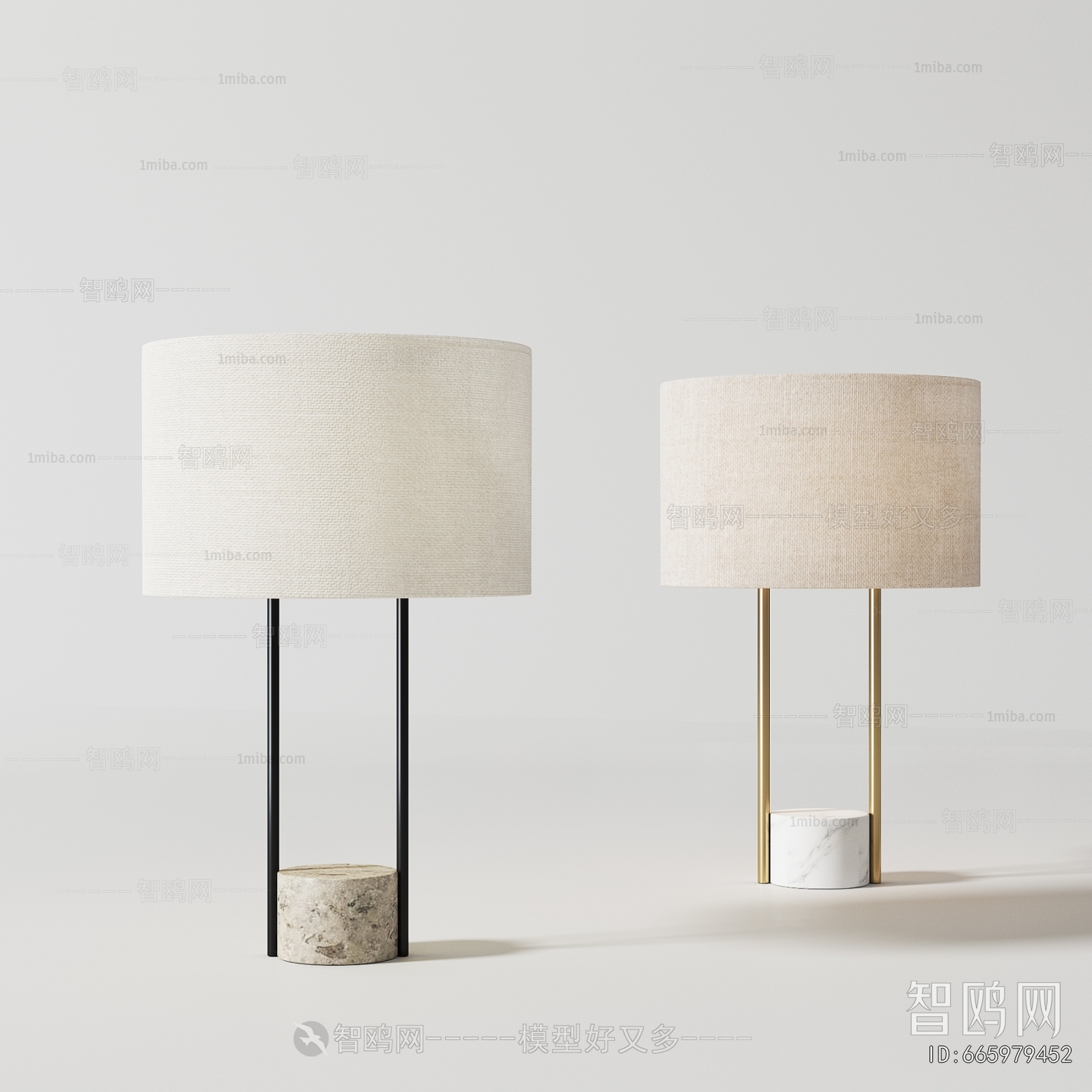Modern Table Lamp