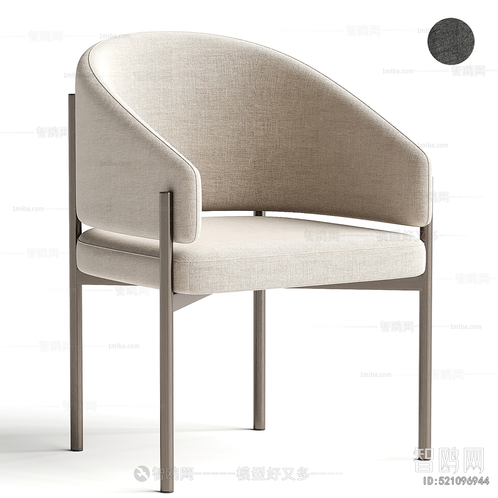 Modern Dining Chair