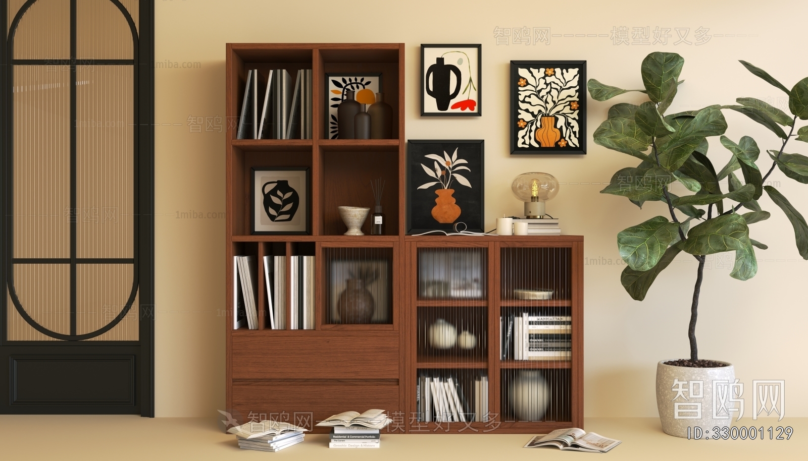 Modern Bookcase