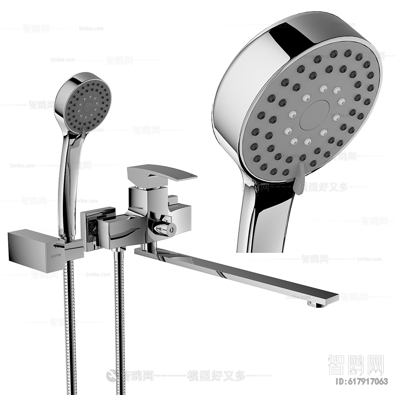 Modern Faucet/Shower