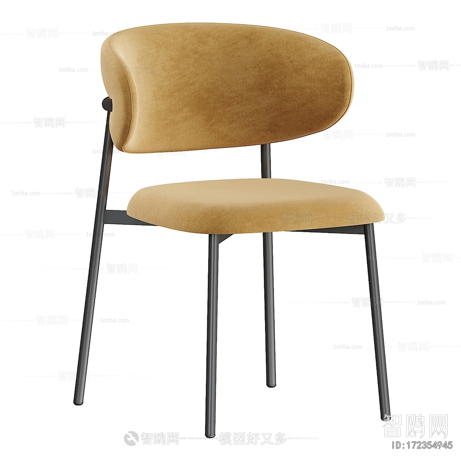 Modern Dining Chair