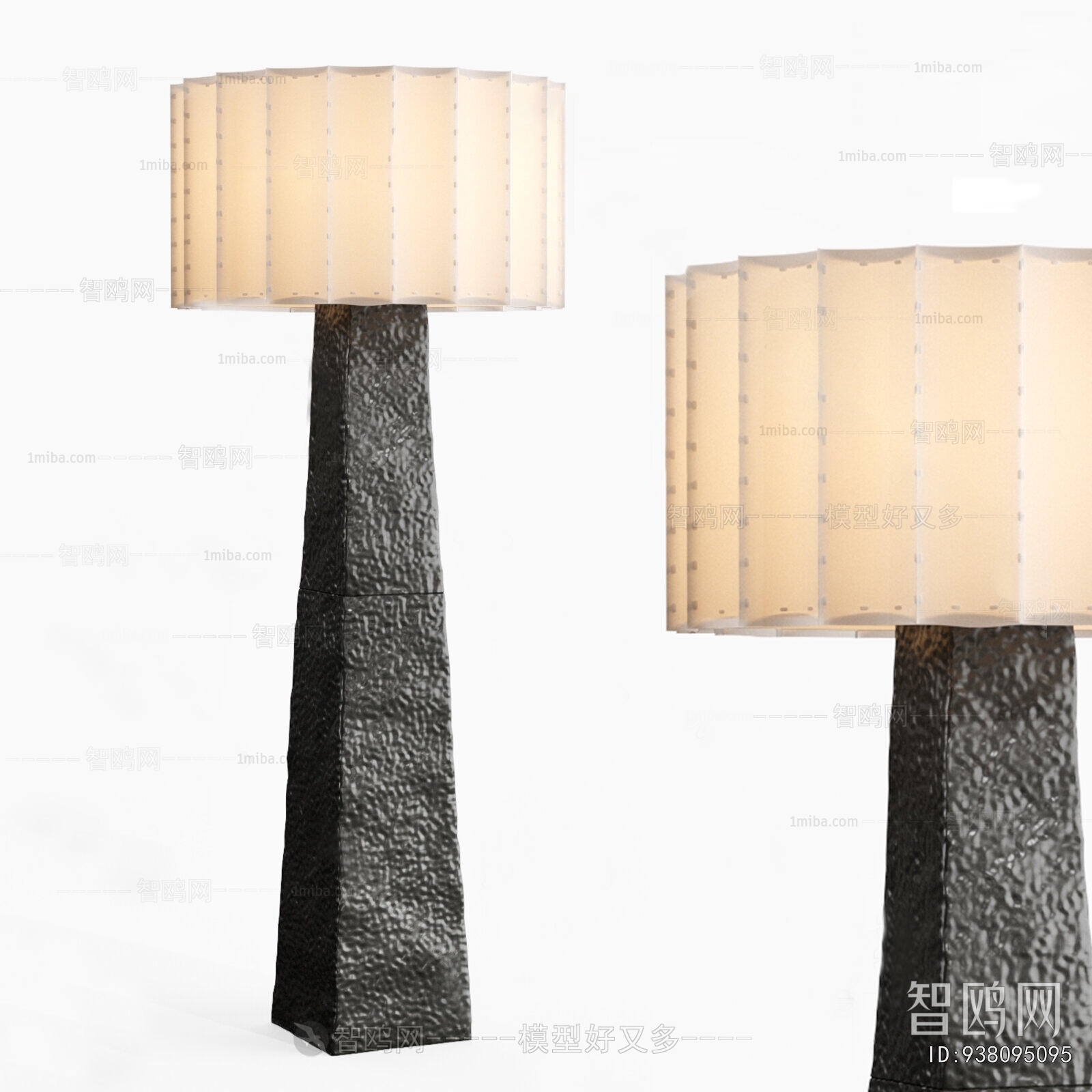 Modern Floor Lamp