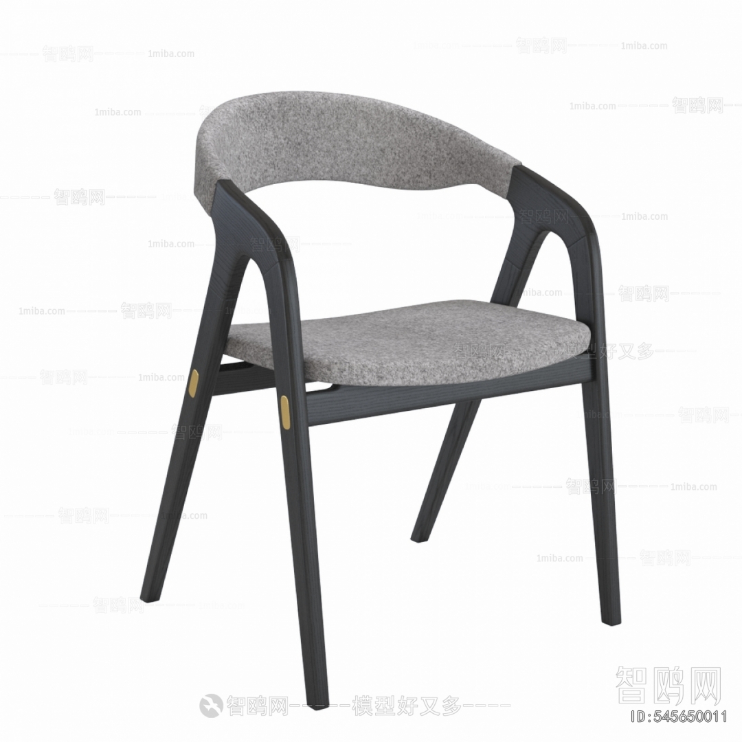 Modern Dining Chair