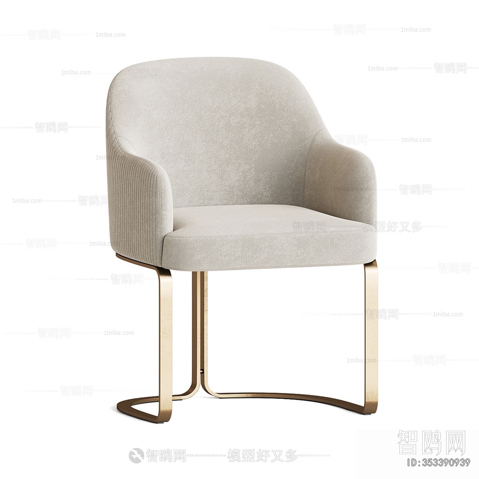 Modern Dining Chair