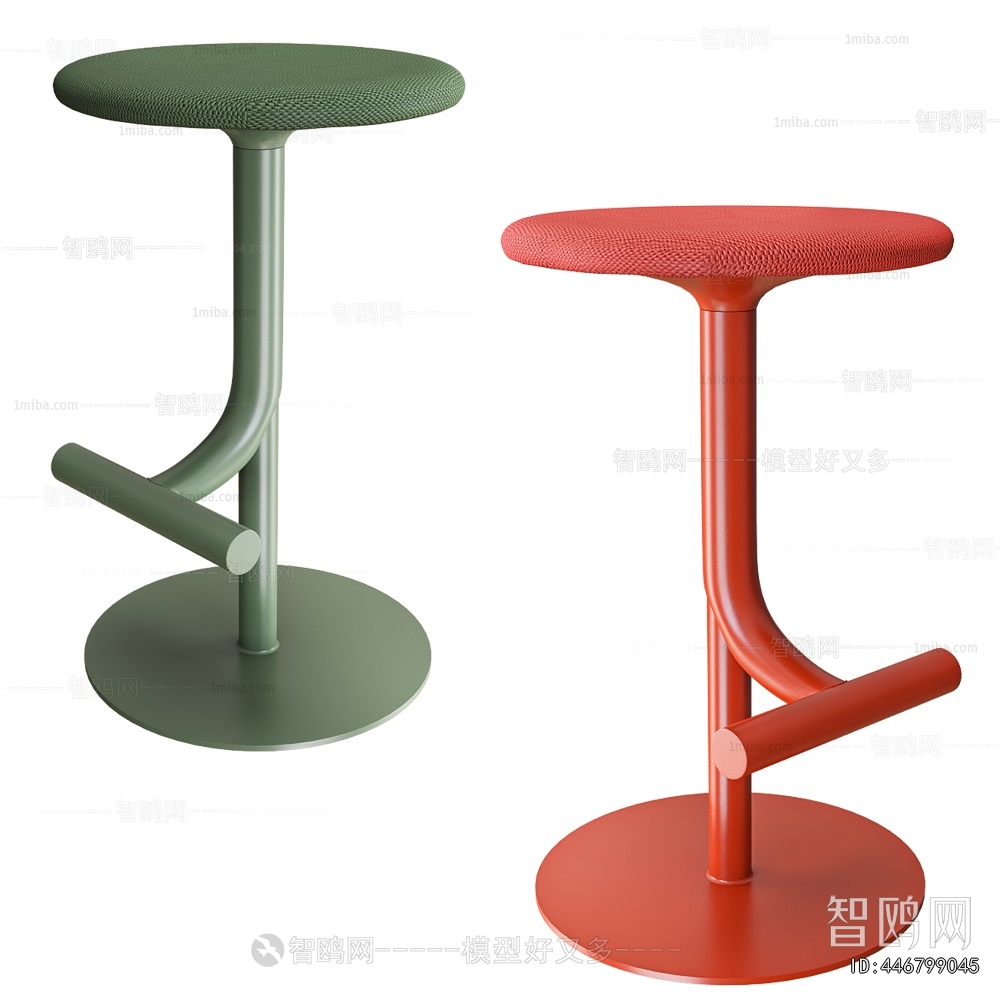 Modern Bar Stool