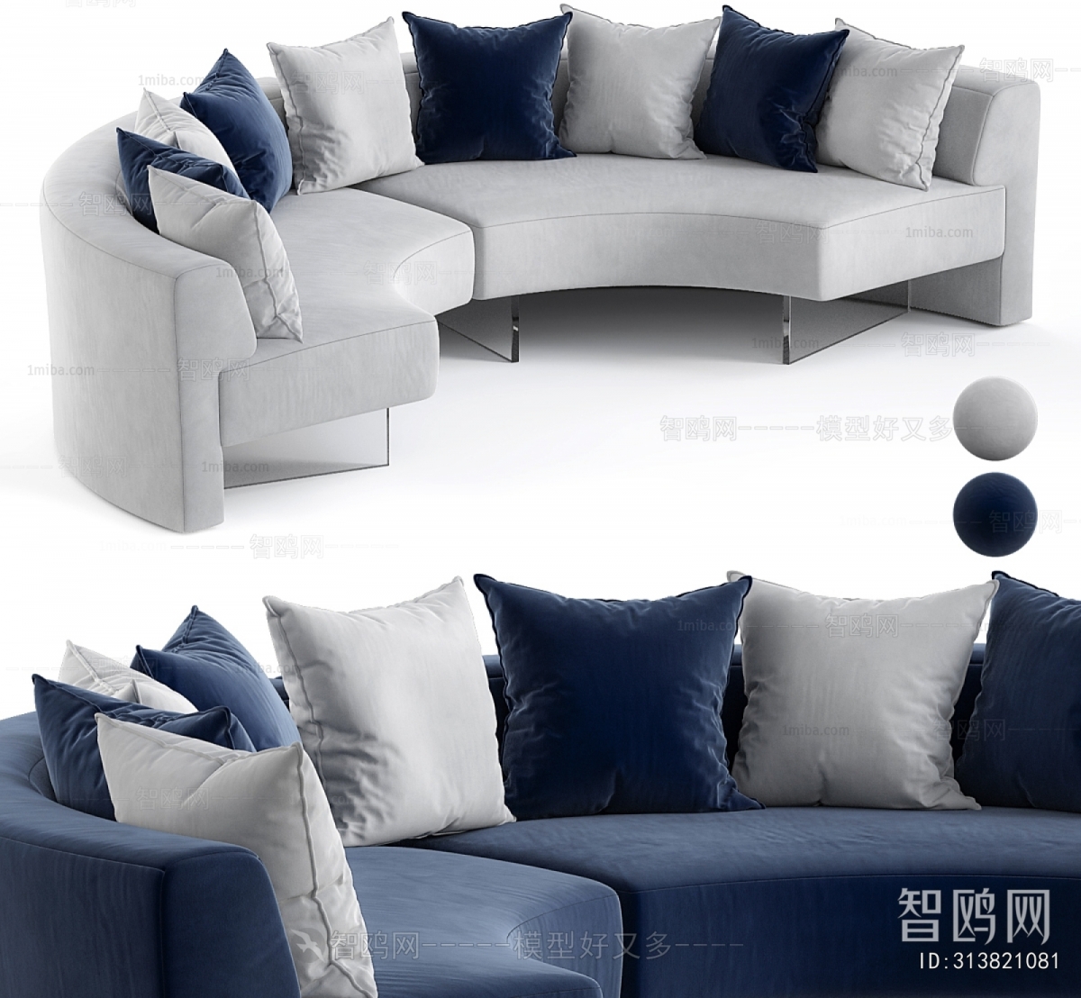 Modern Curved Sofa