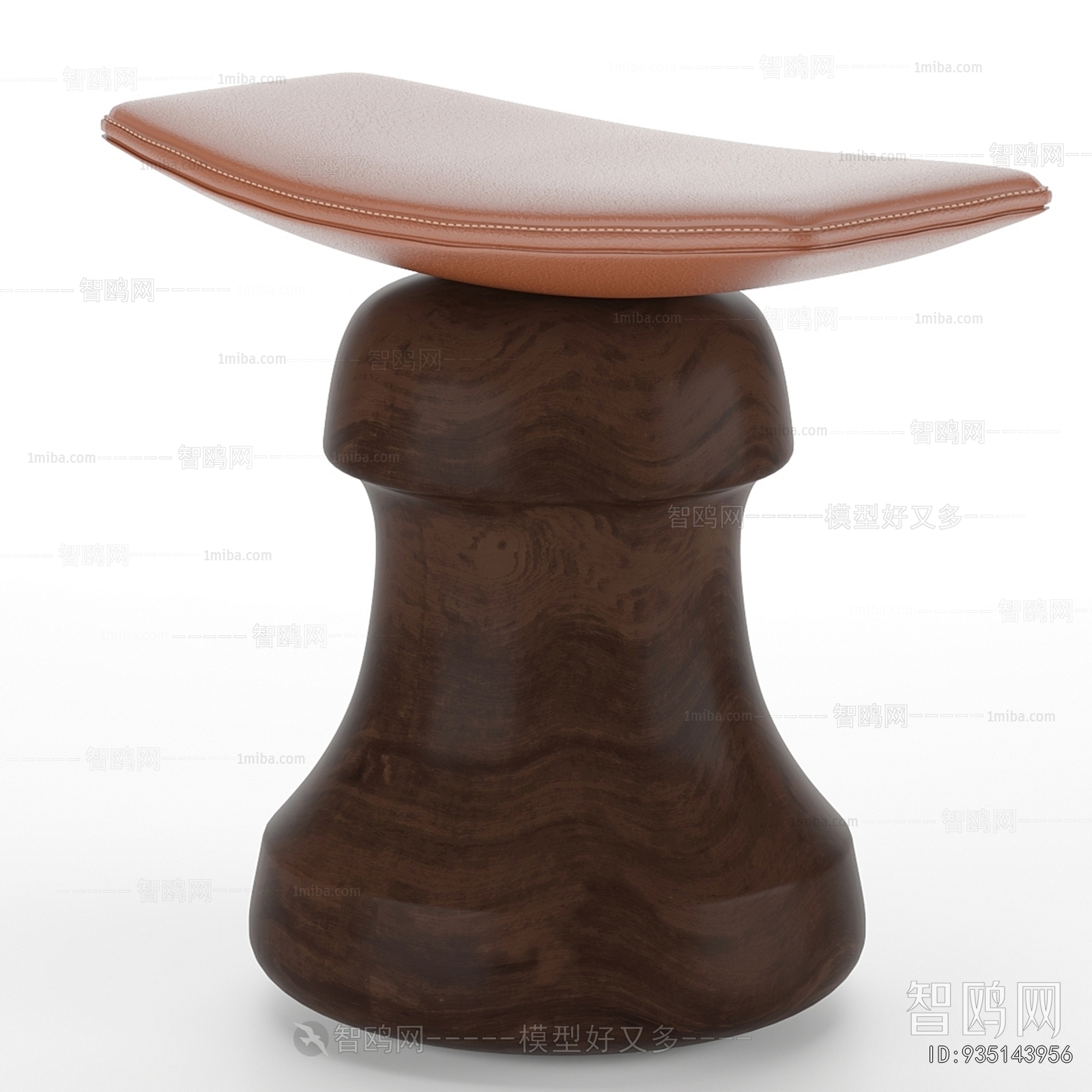 Modern Stool