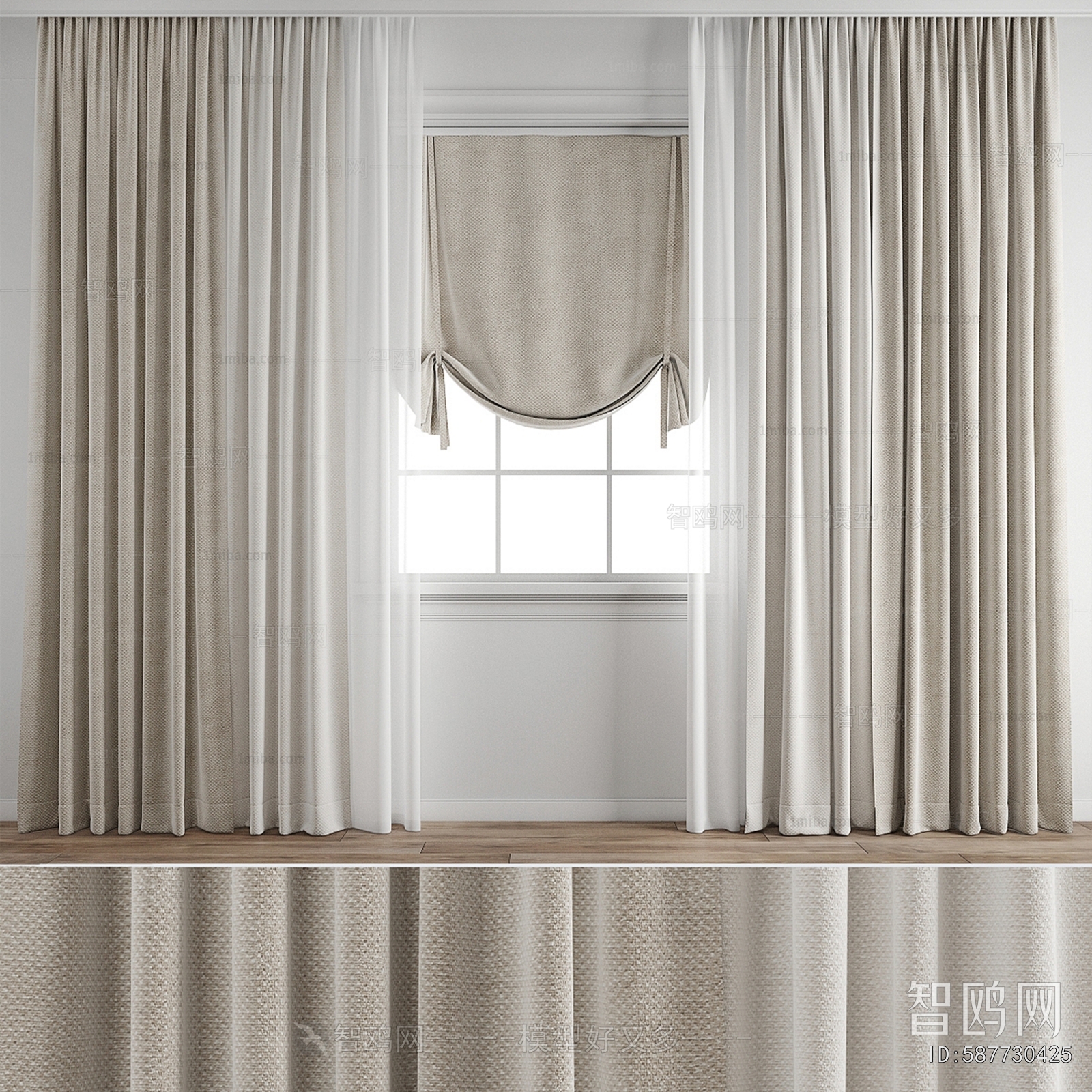 Modern The Curtain