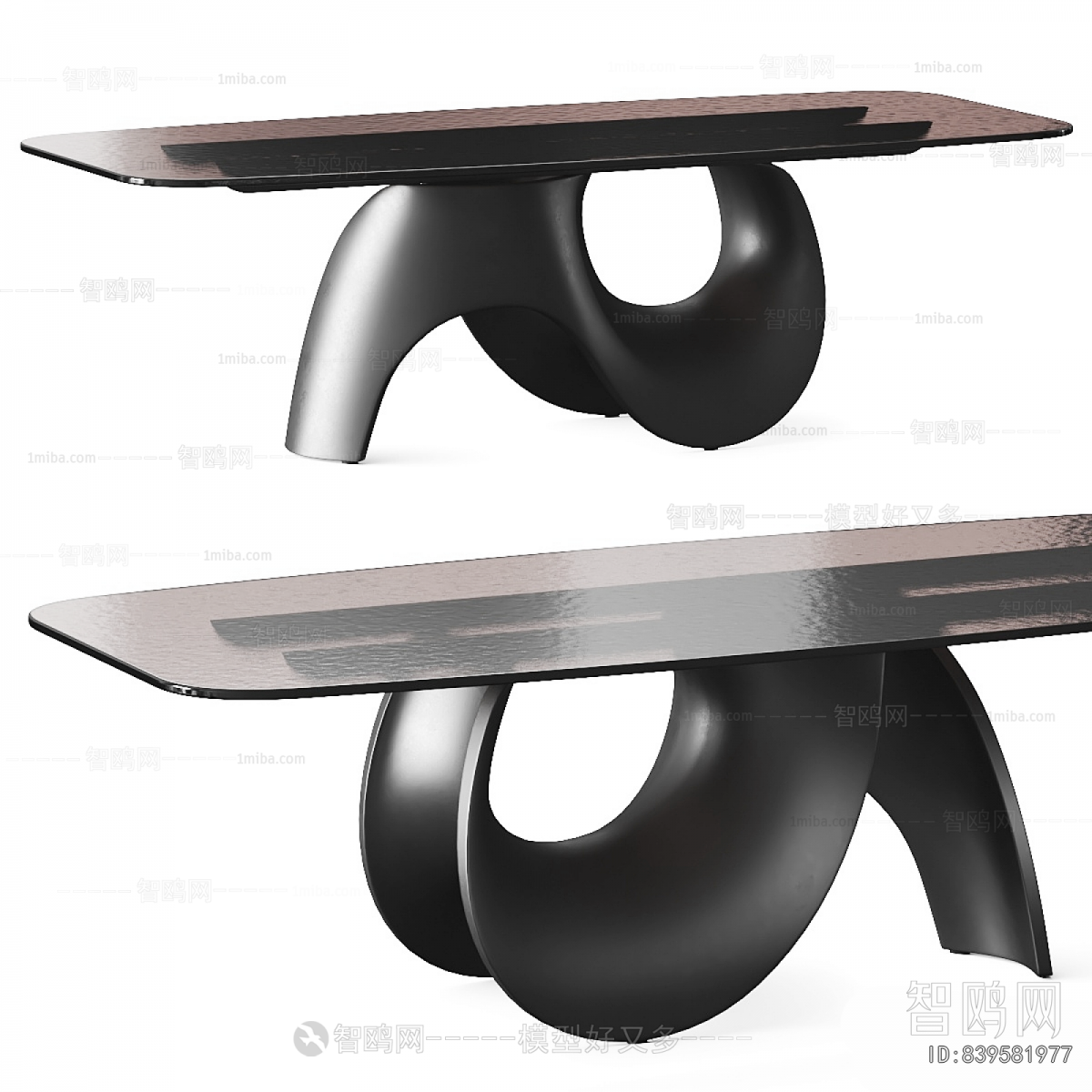 Modern Dining Table