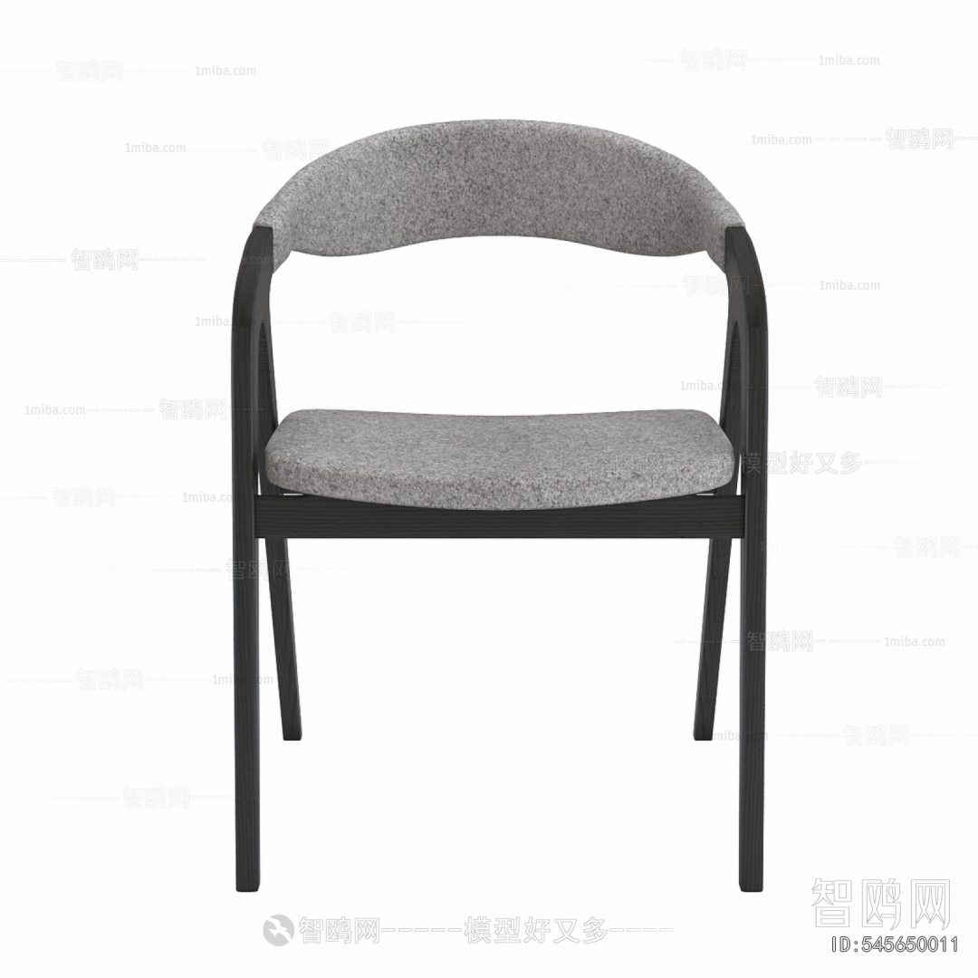 Modern Dining Chair