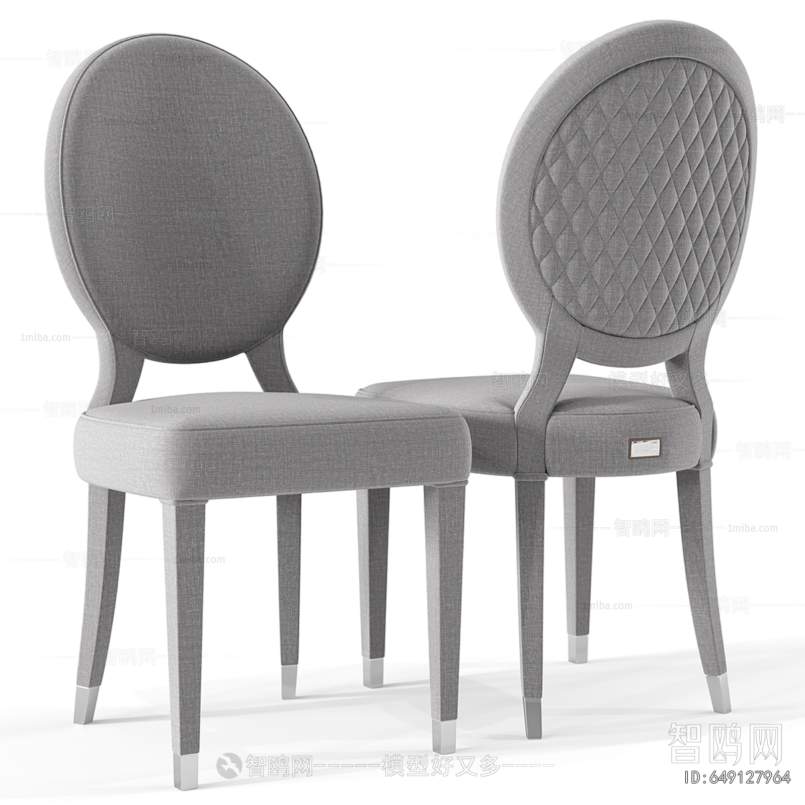 Modern Dining Chair