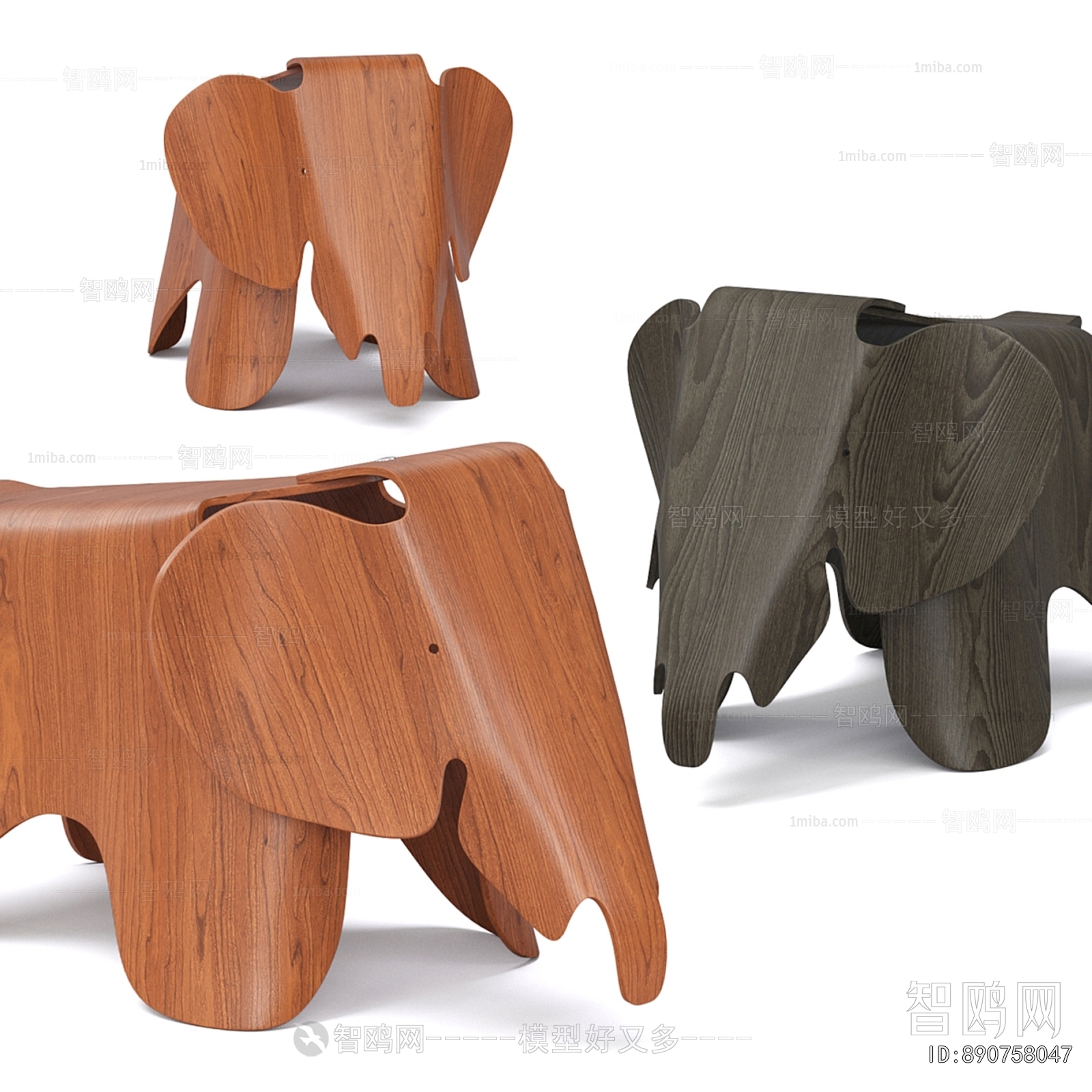 Modern Small Stool