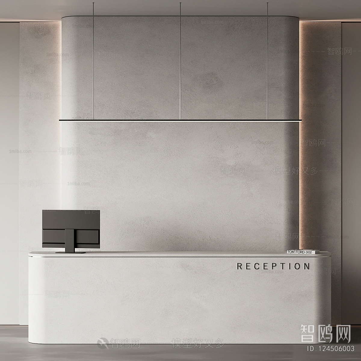 Modern Reception Desk