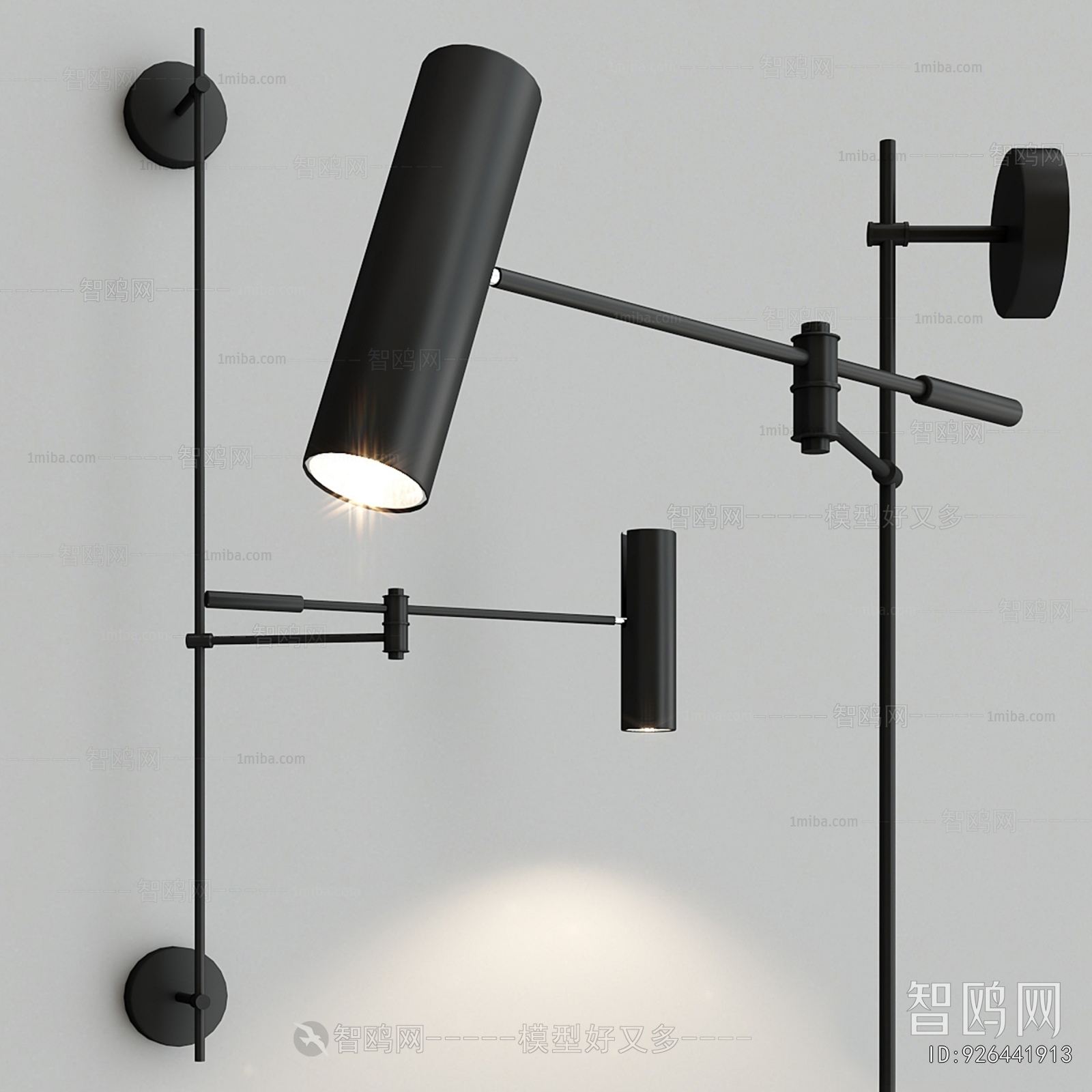 Modern Wall Lamp