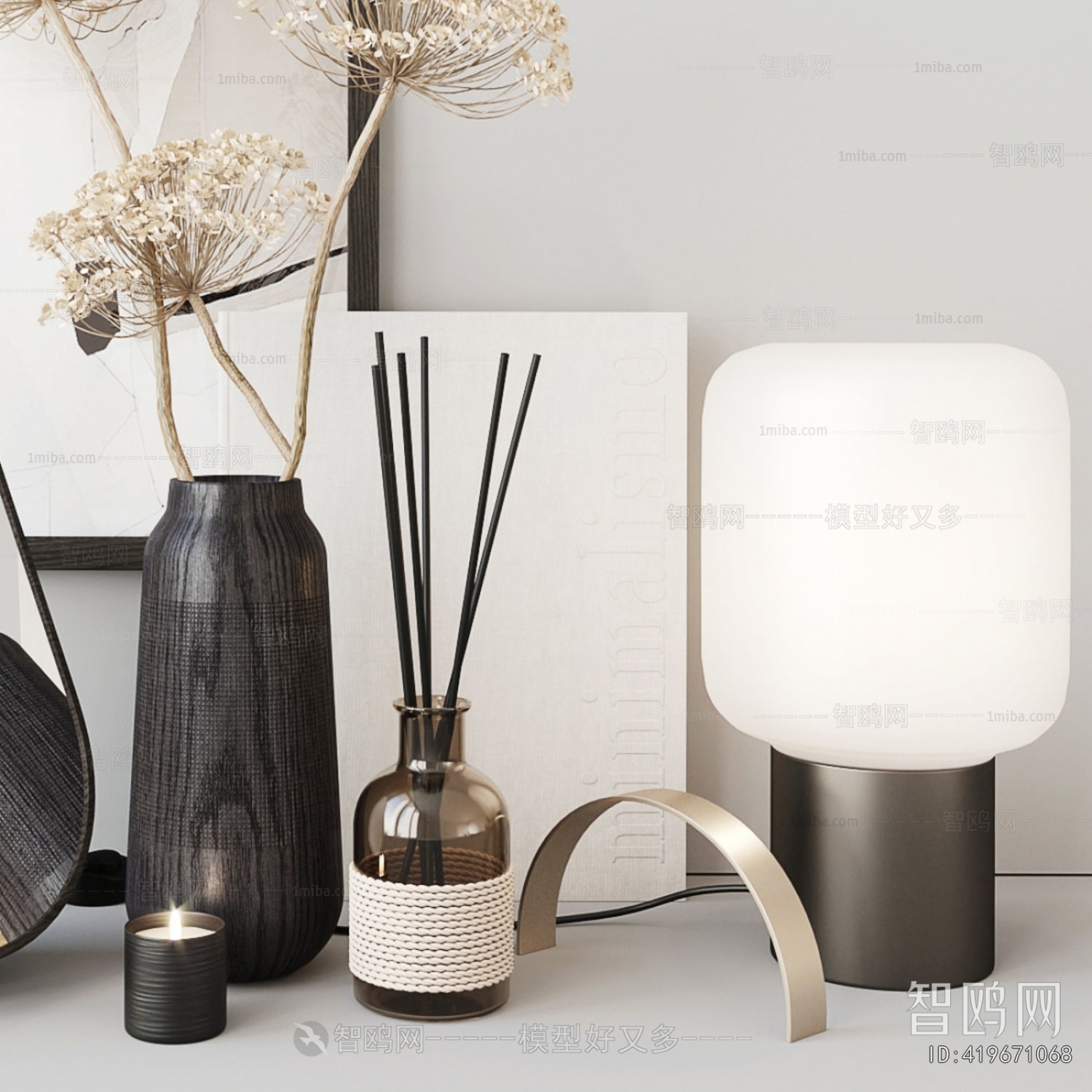 Modern Table Lamp