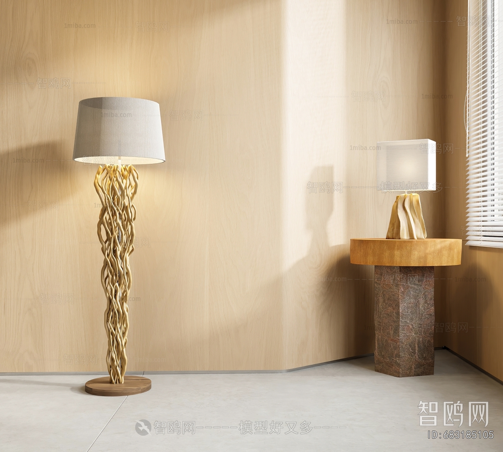 Modern Floor Lamp