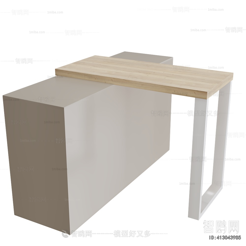 Modern Counter Bar