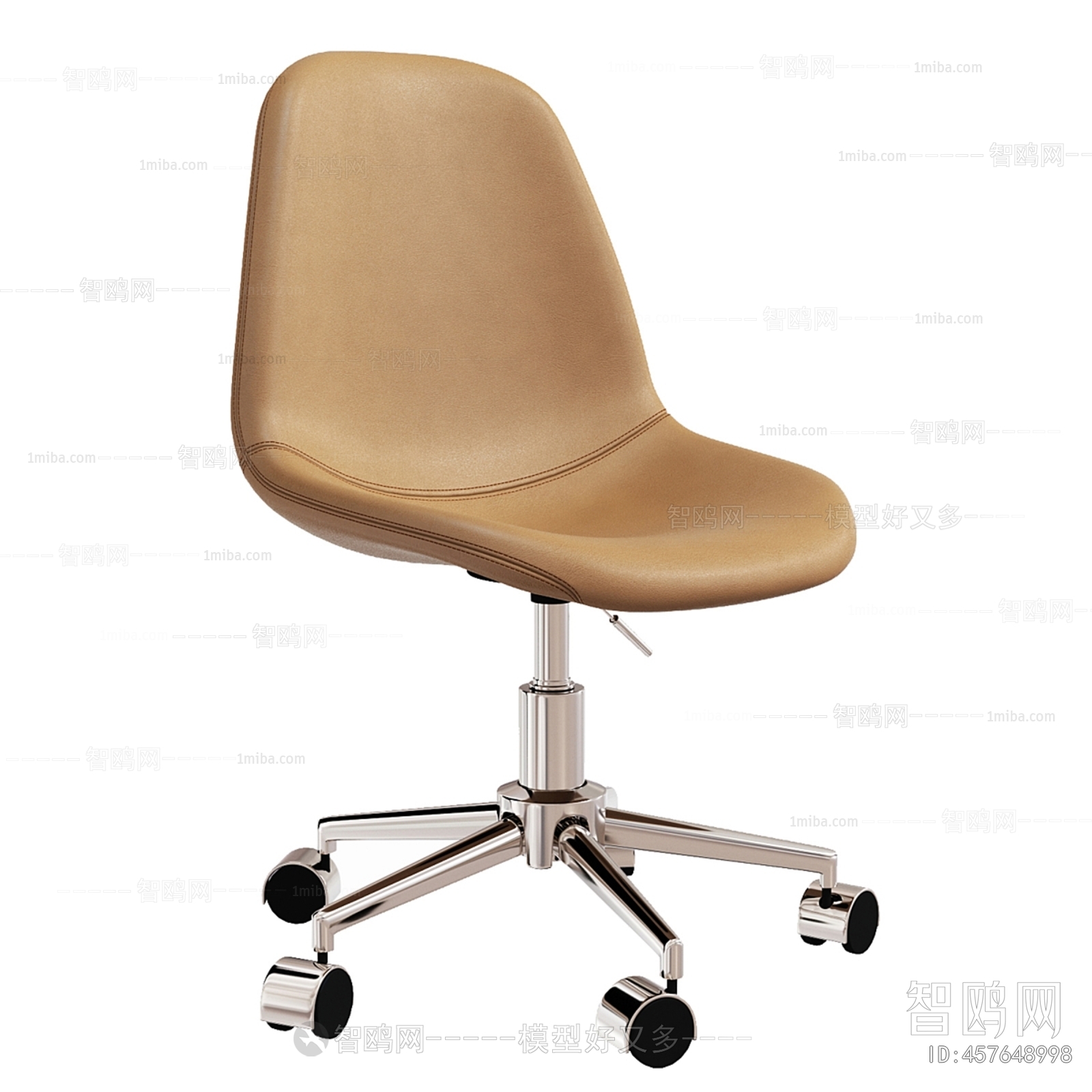 Modern Office Chair