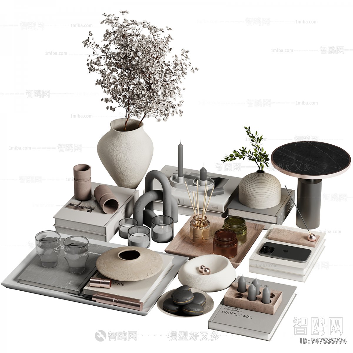 Modern Decorative Set