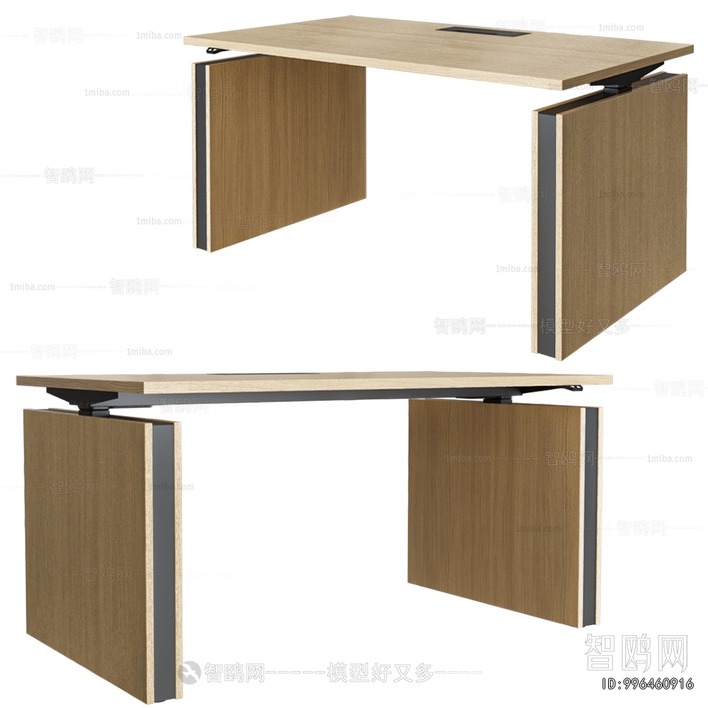 Modern Office Table