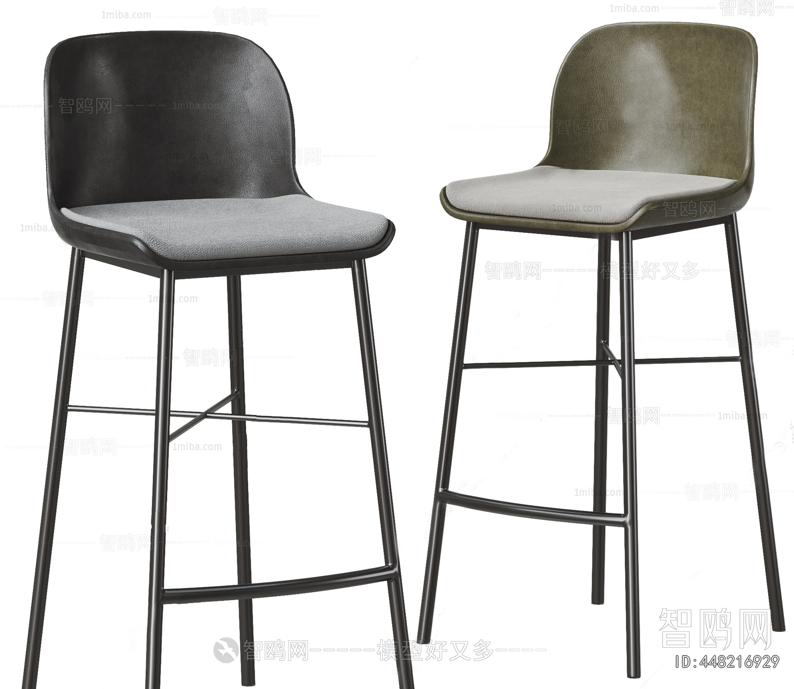 Modern Bar Chair