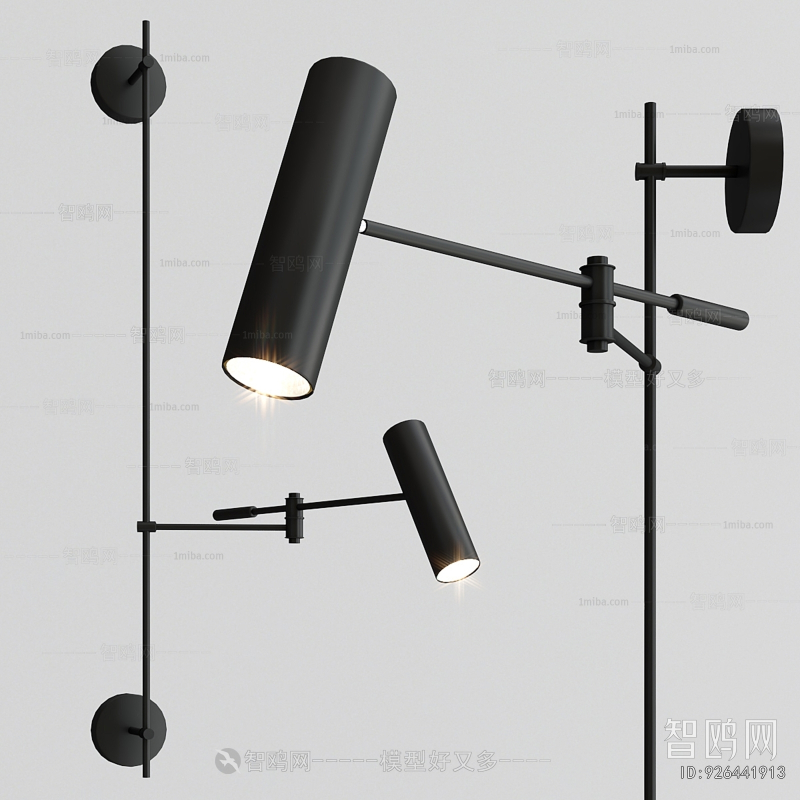 Modern Wall Lamp