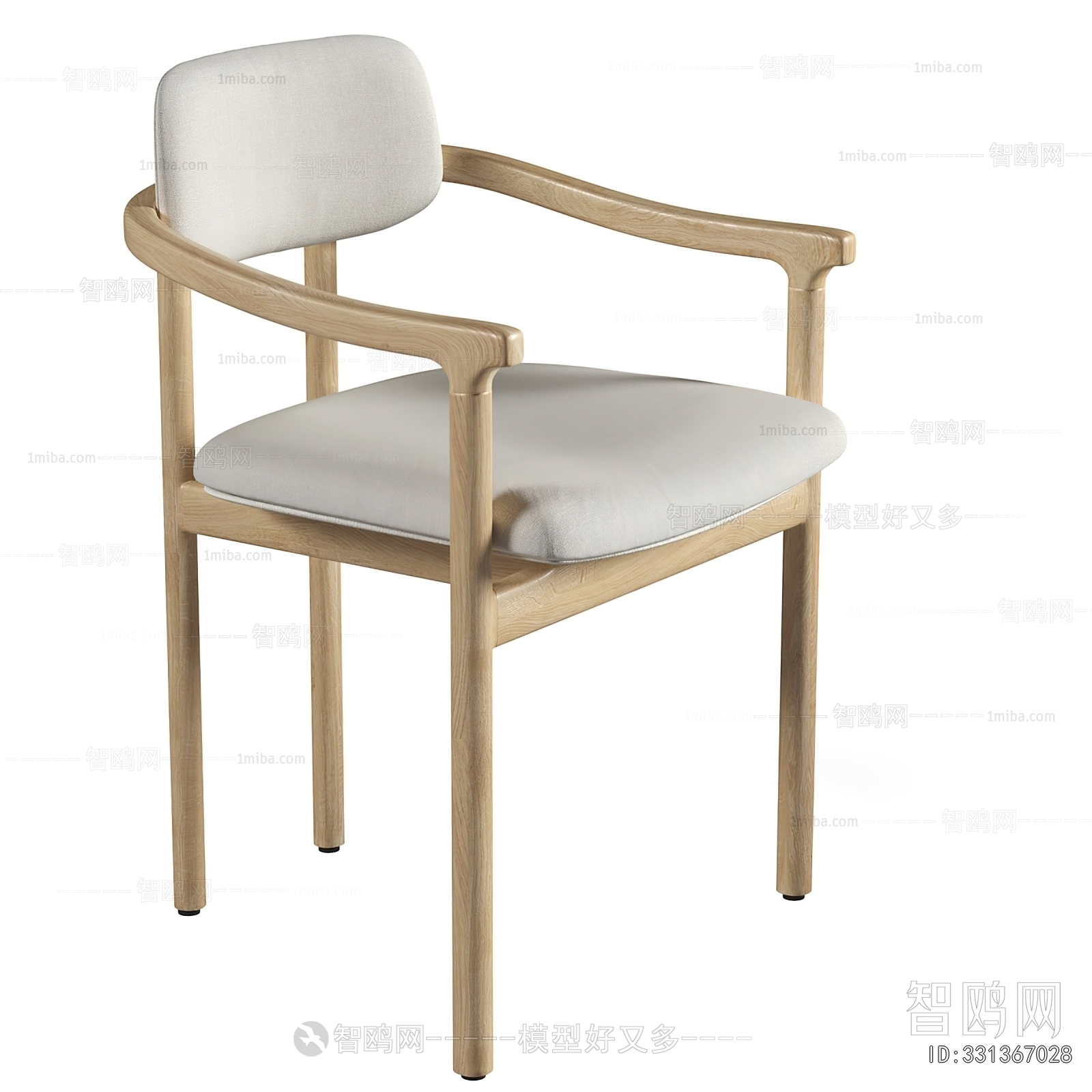 Nordic Style Dining Chair