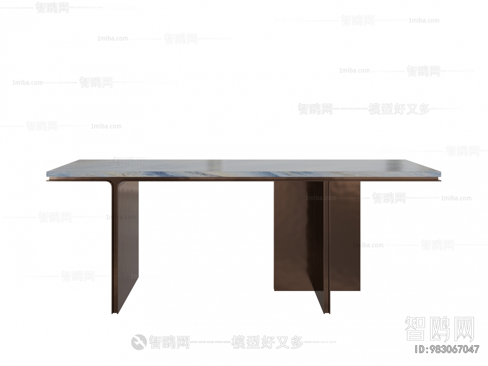 Modern Dining Table