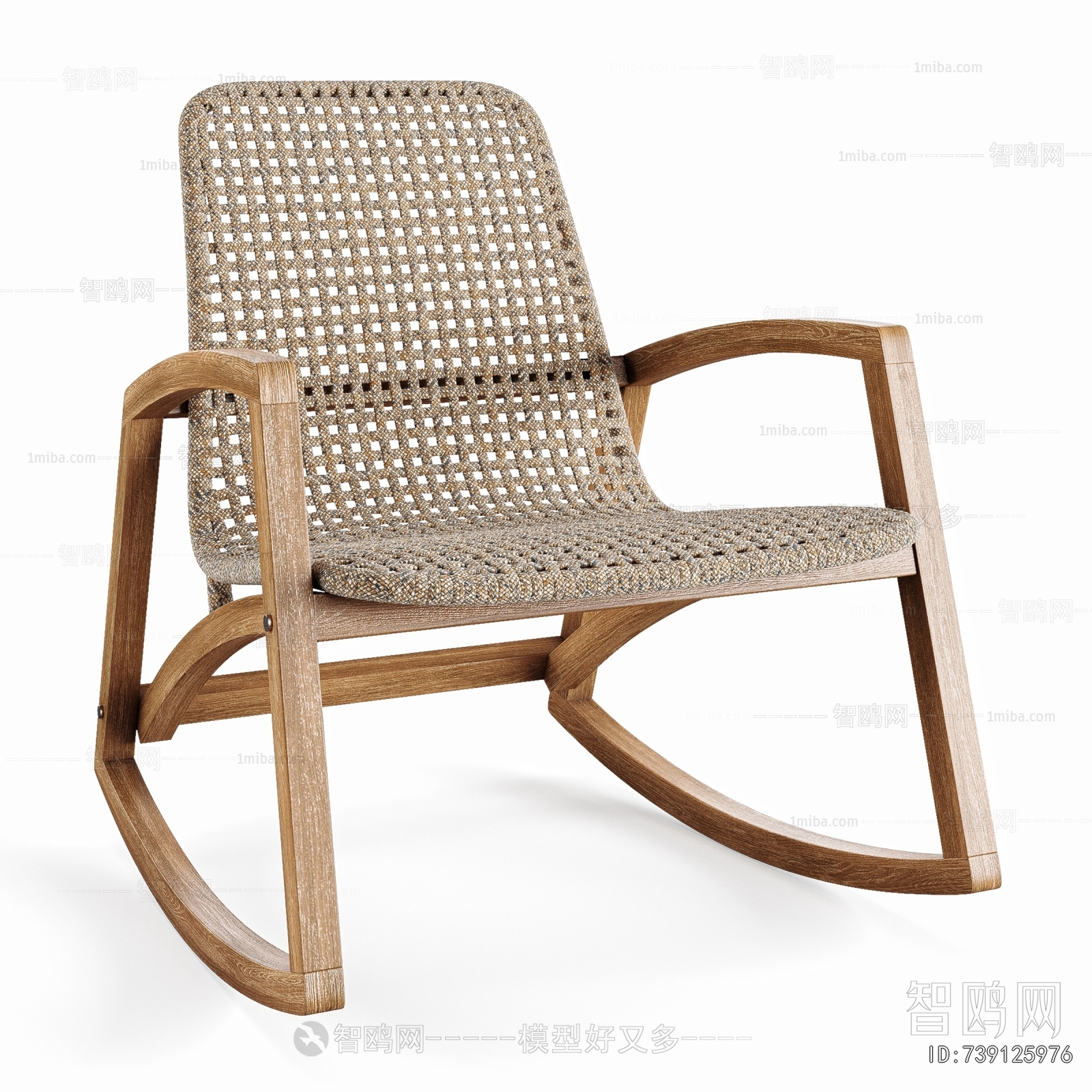 Nordic Style Rocking Chair