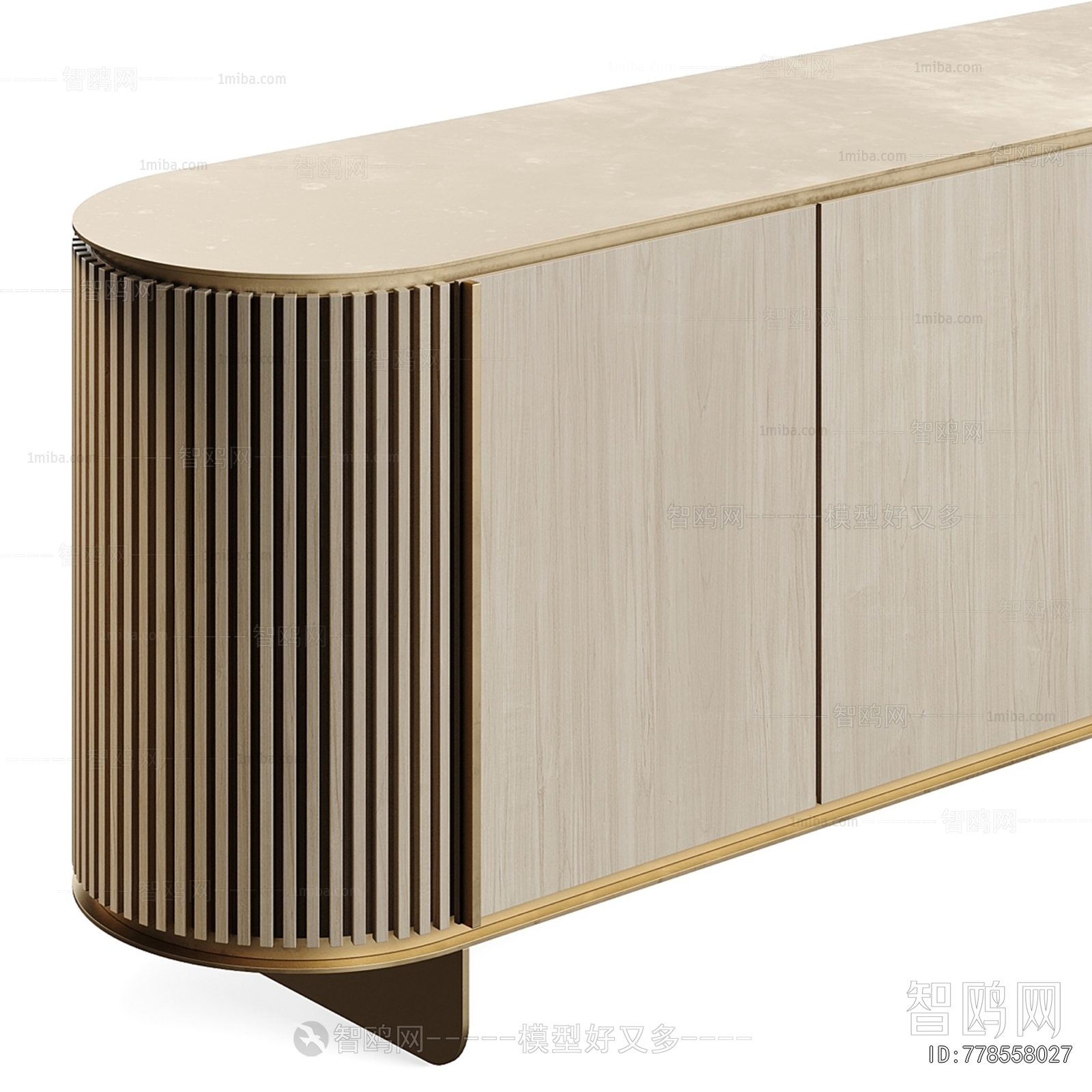 Modern Side Cabinet