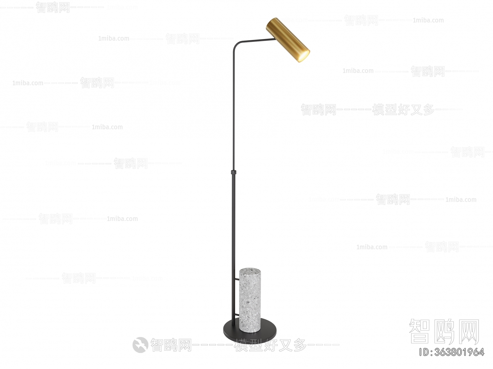 Modern Floor Lamp