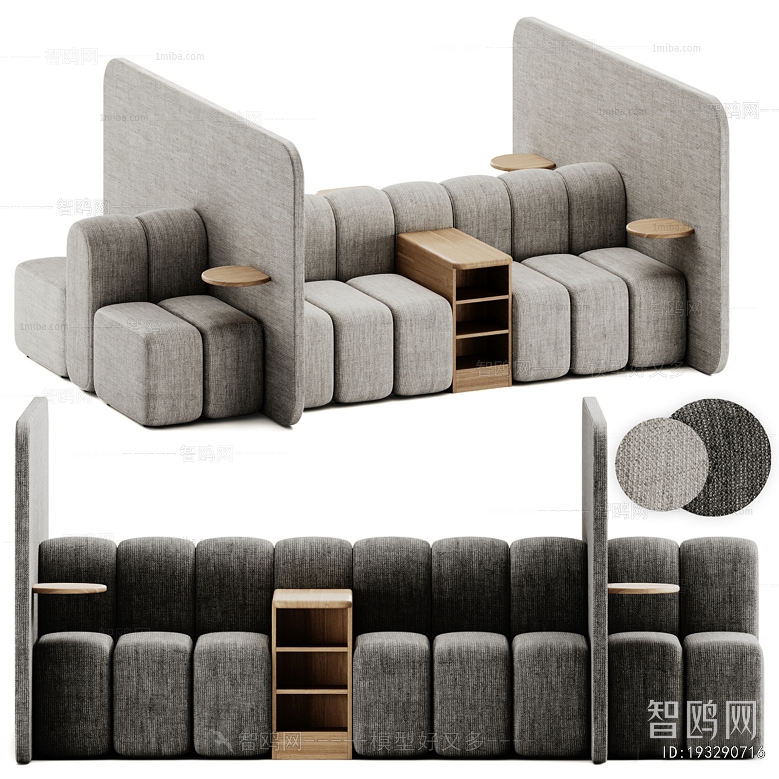 Modern Card Seat Sofa