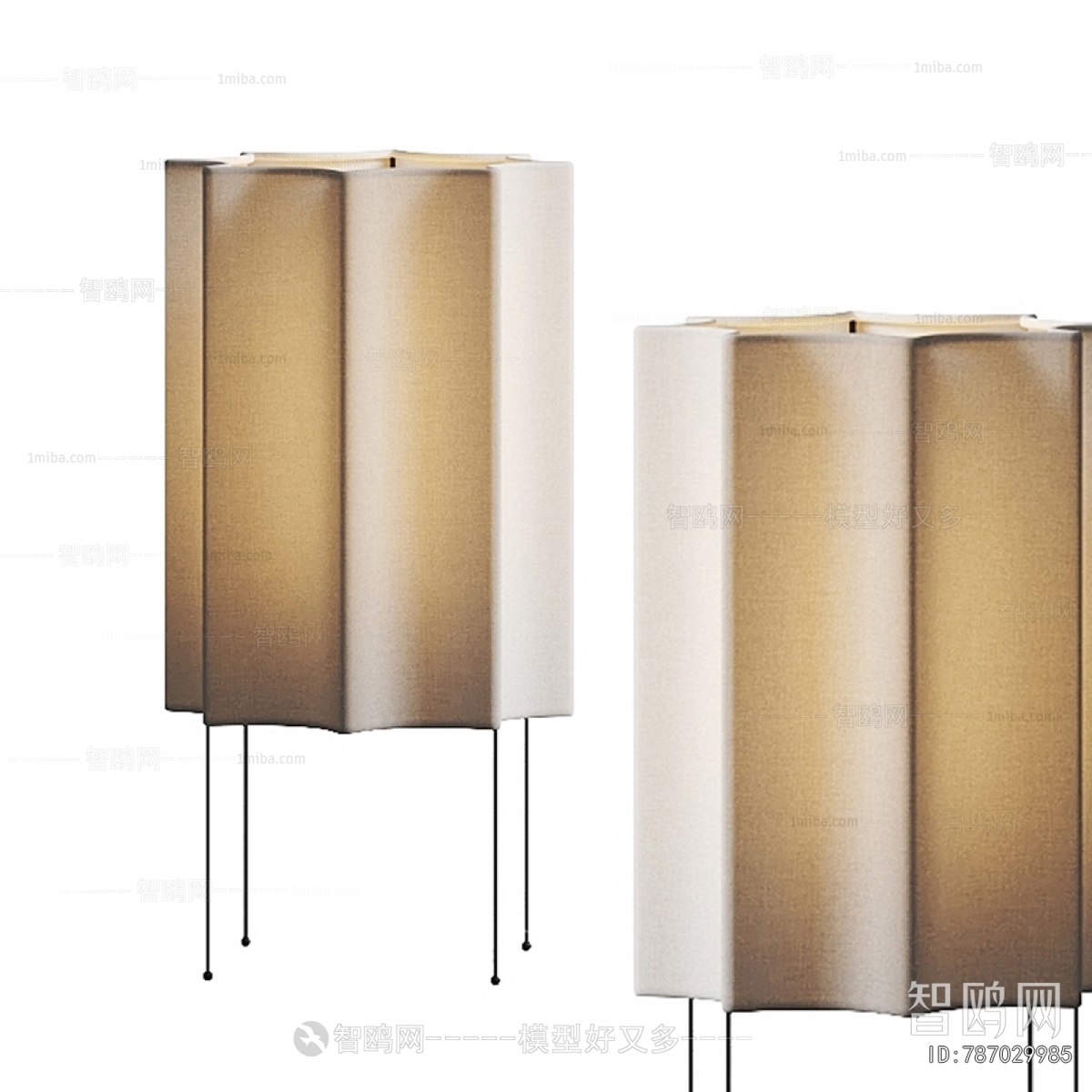 Modern Table Lamp