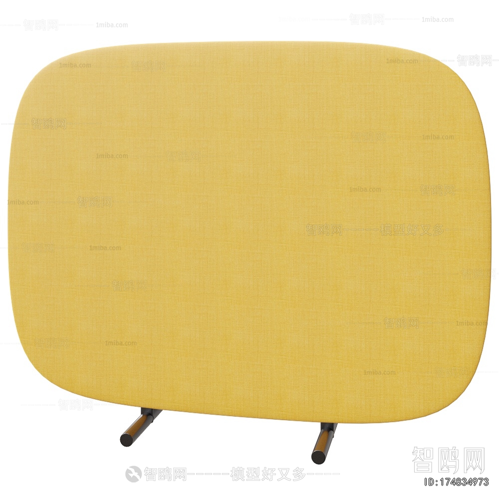 Modern Sofa Stool