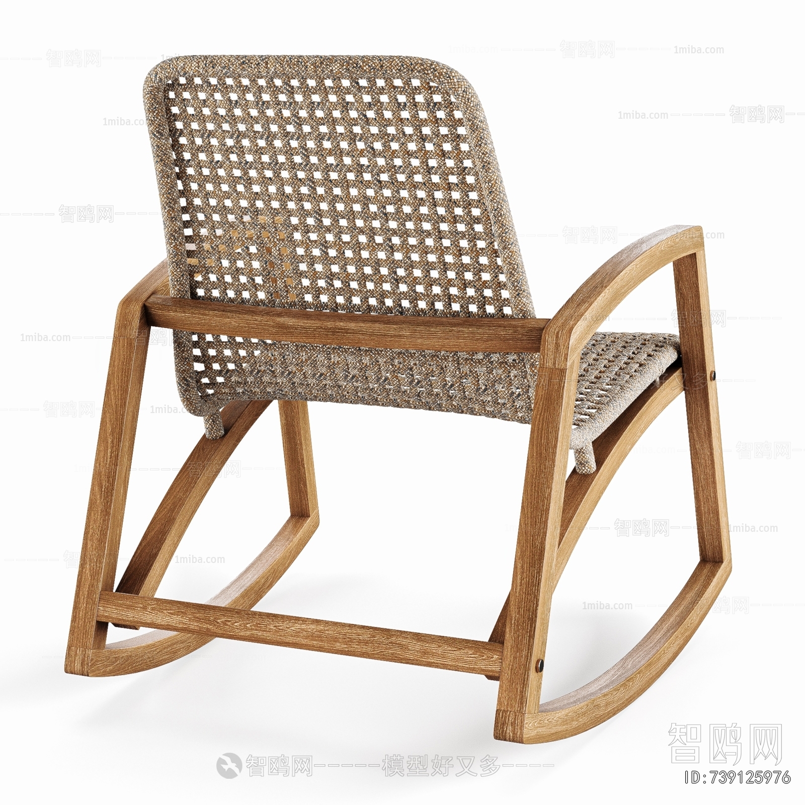 Nordic Style Rocking Chair