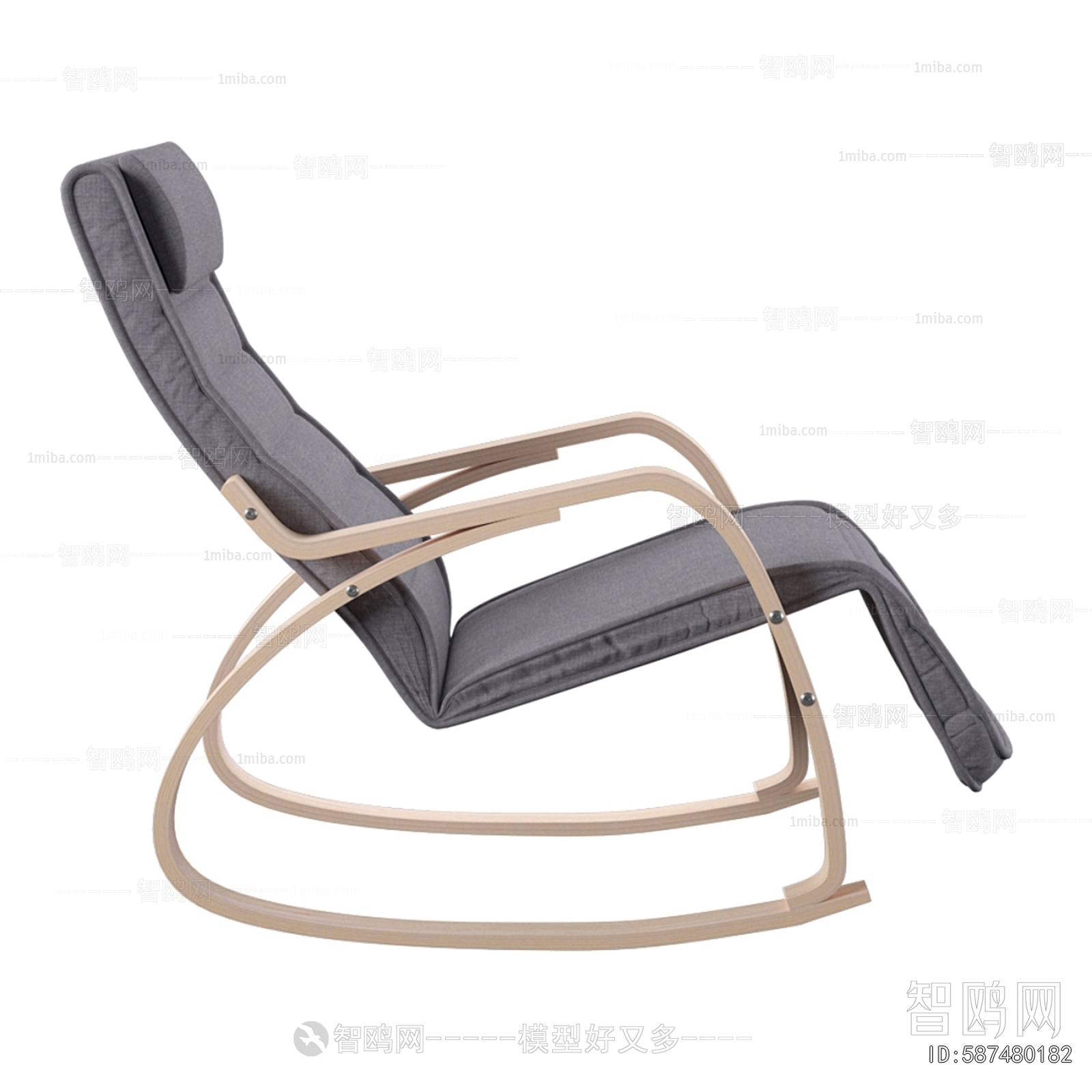 Modern Rocking Chair