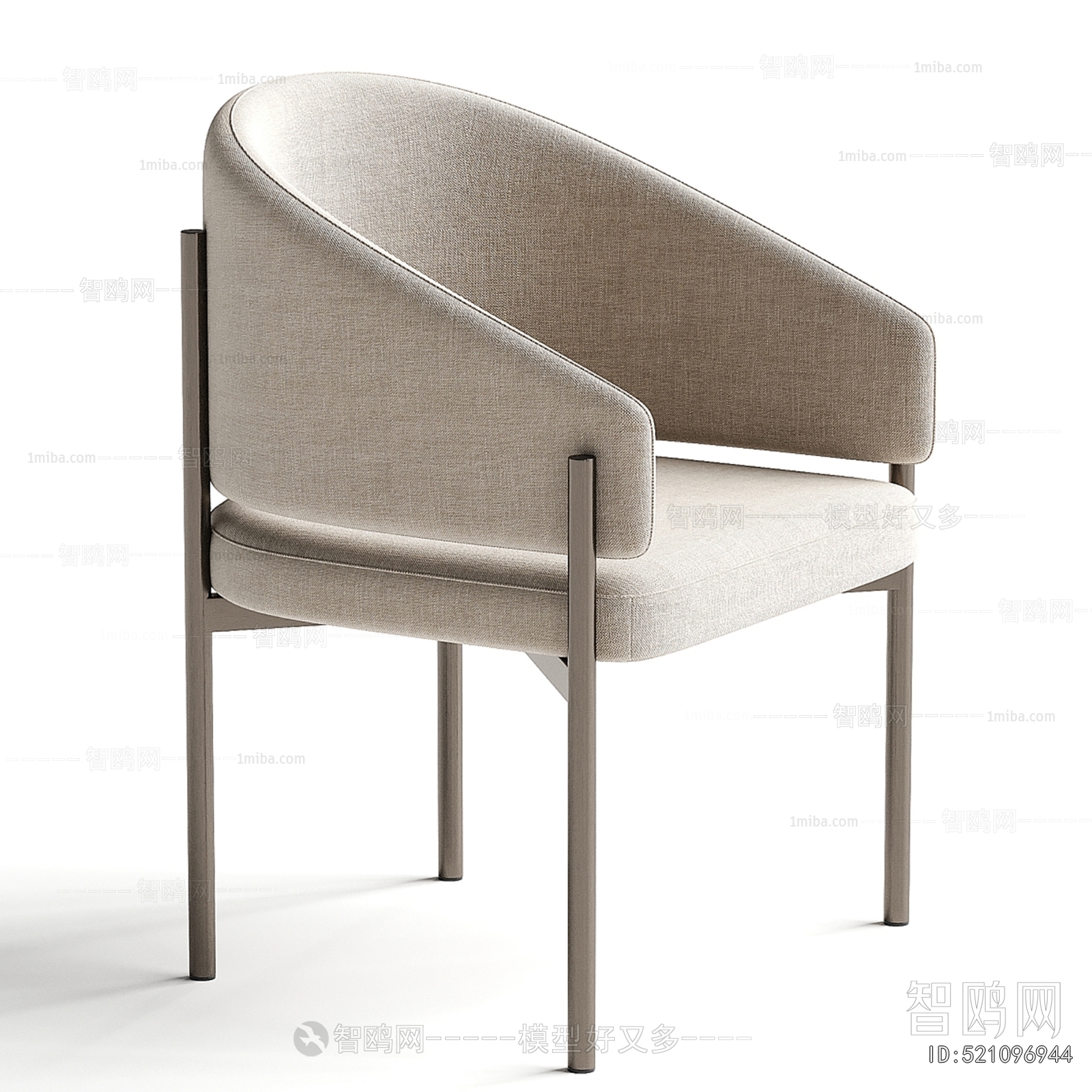 Modern Dining Chair