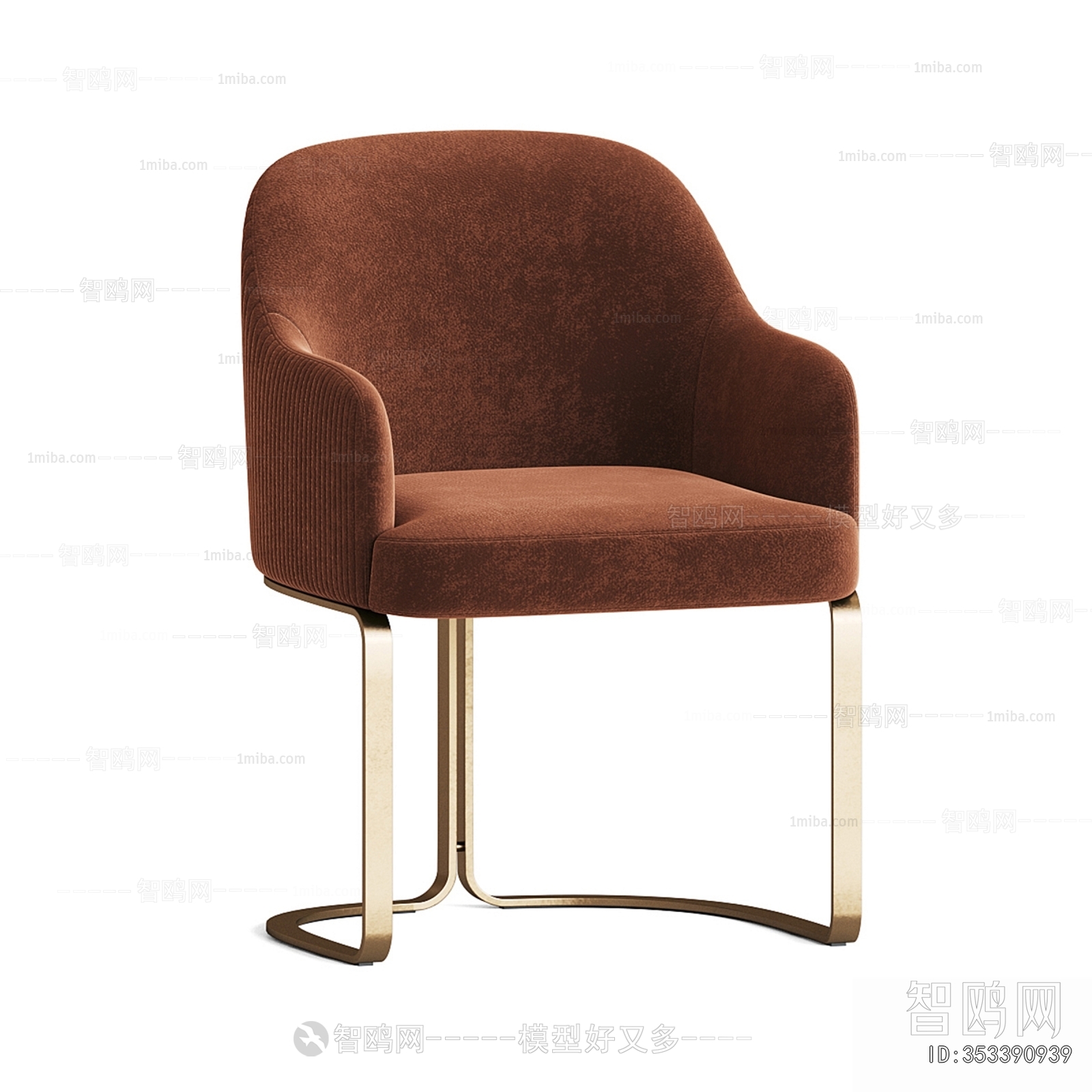 Modern Dining Chair