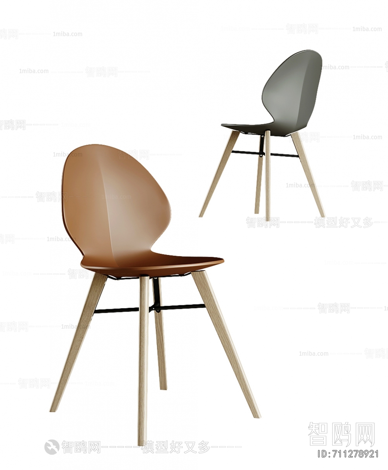 Modern Dining Chair