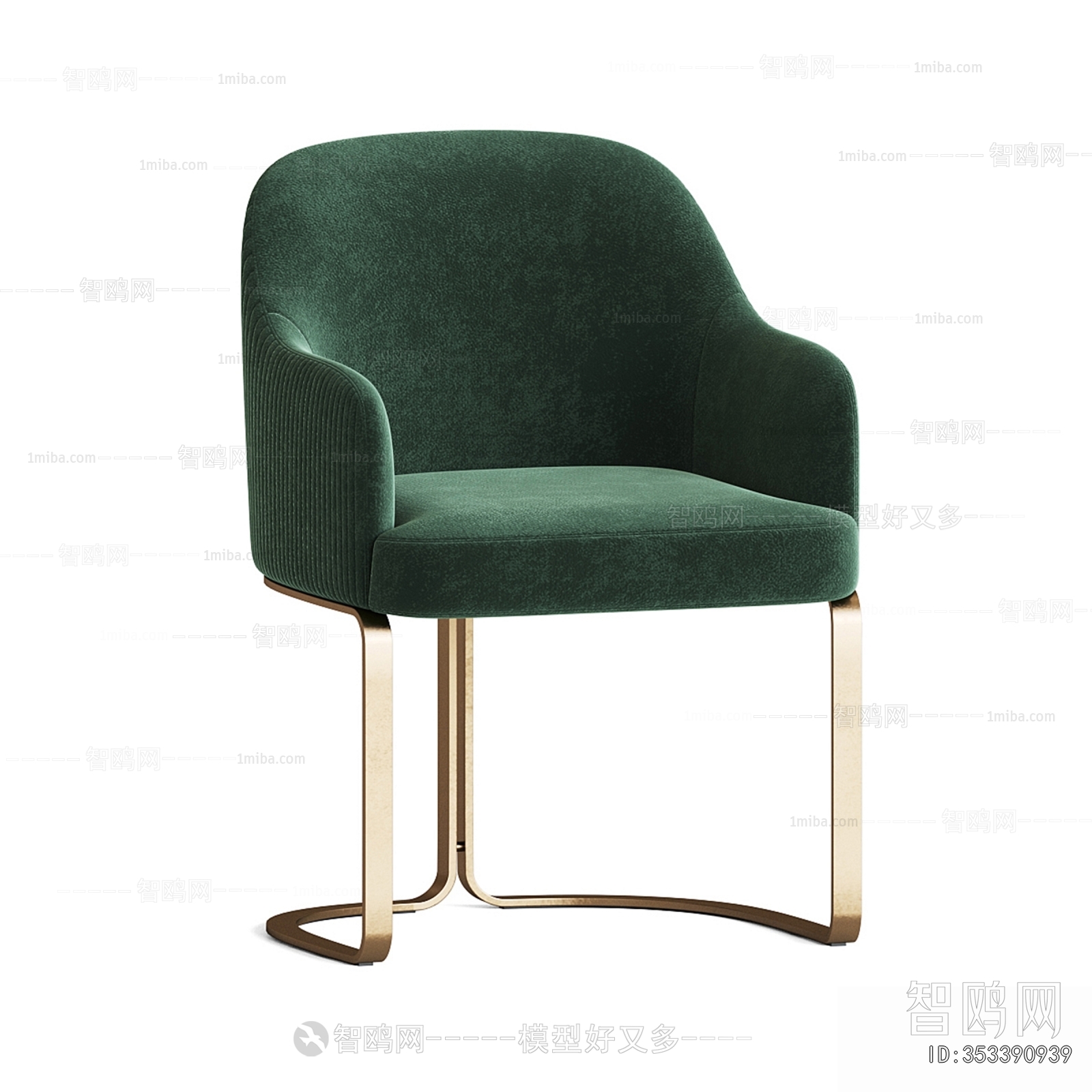Modern Dining Chair