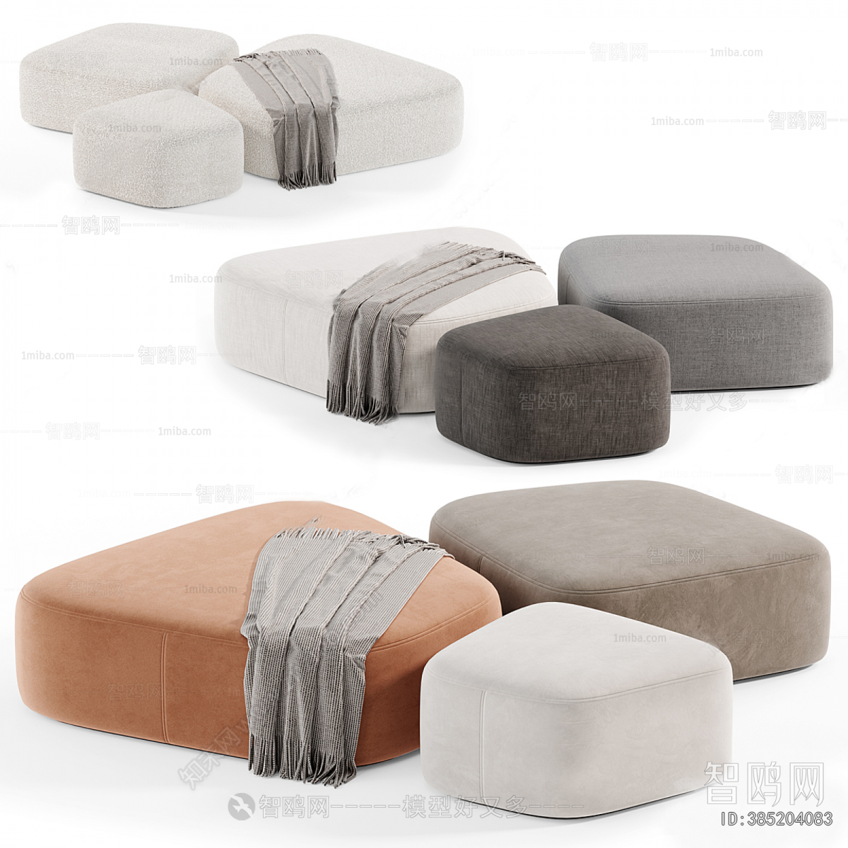 Modern Sofa Stool