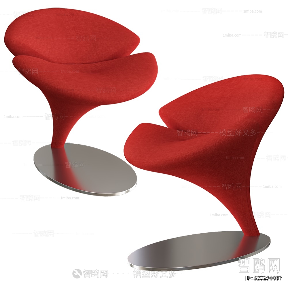 Modern Lounge Chair