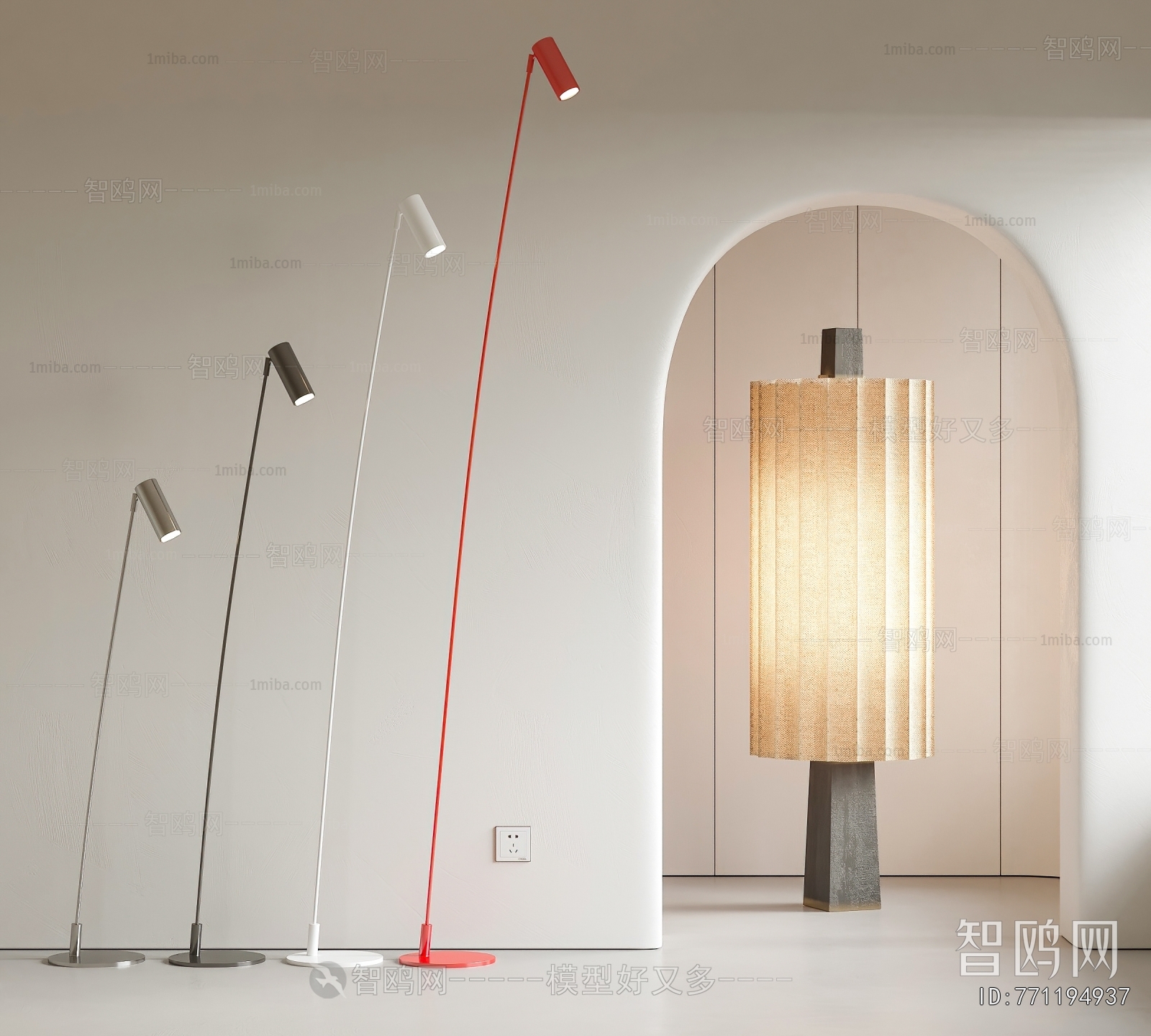 Modern Floor Lamp