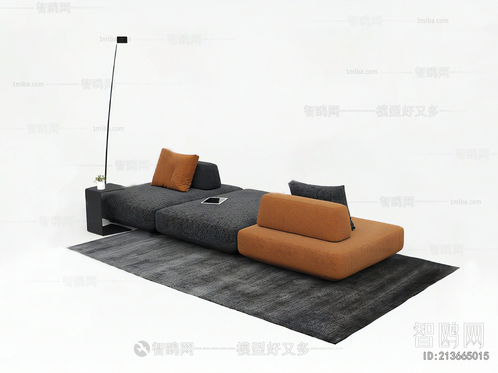 Modern Multi Person Sofa