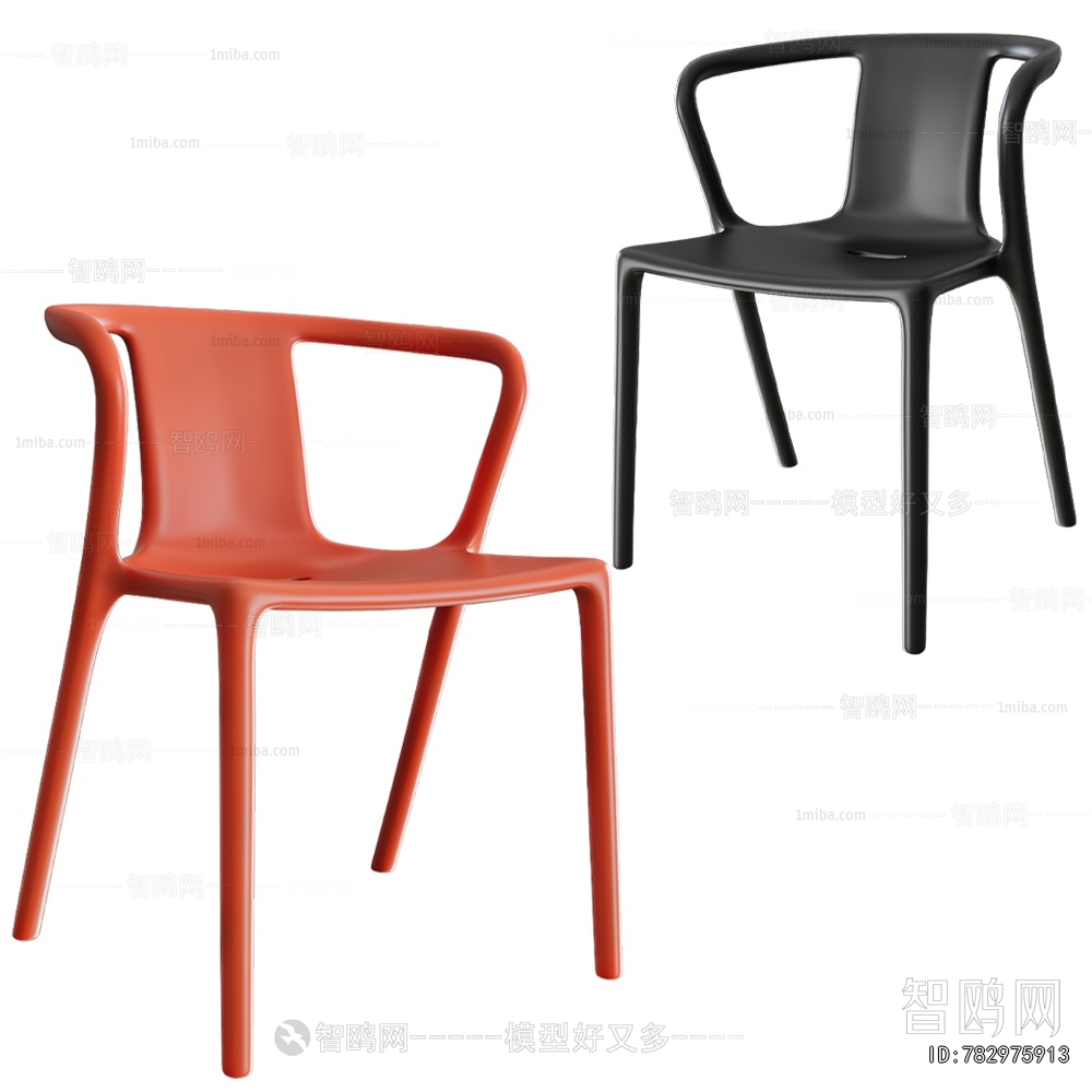 Modern Single Chair