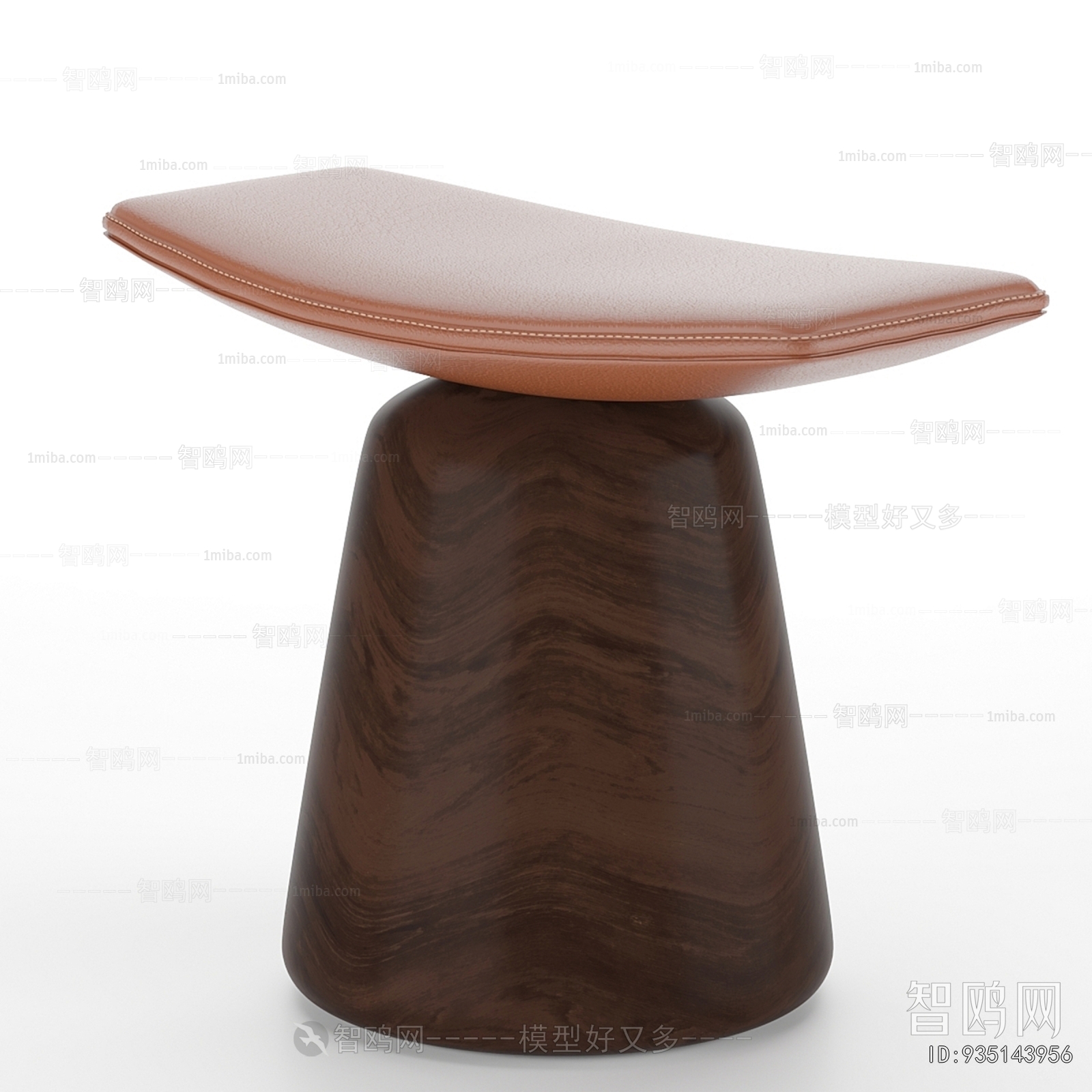 Modern Stool