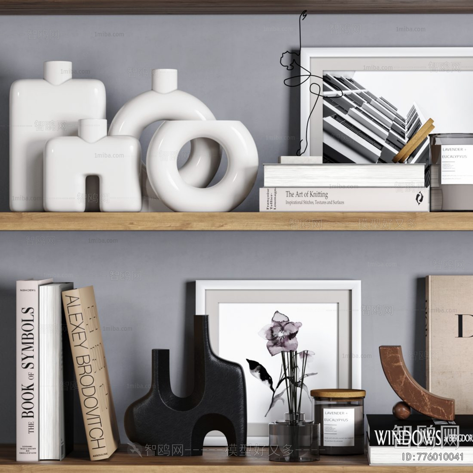 Modern Decorative Set