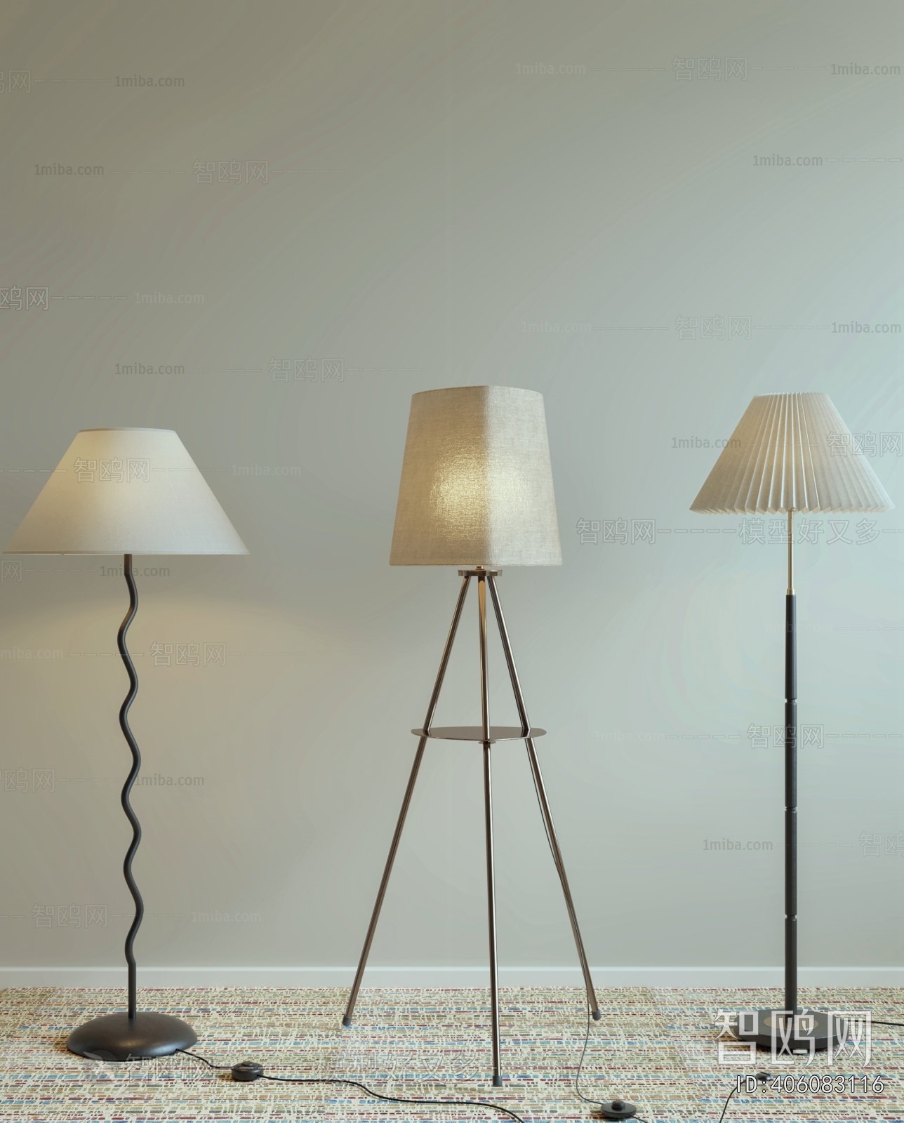 Modern Floor Lamp